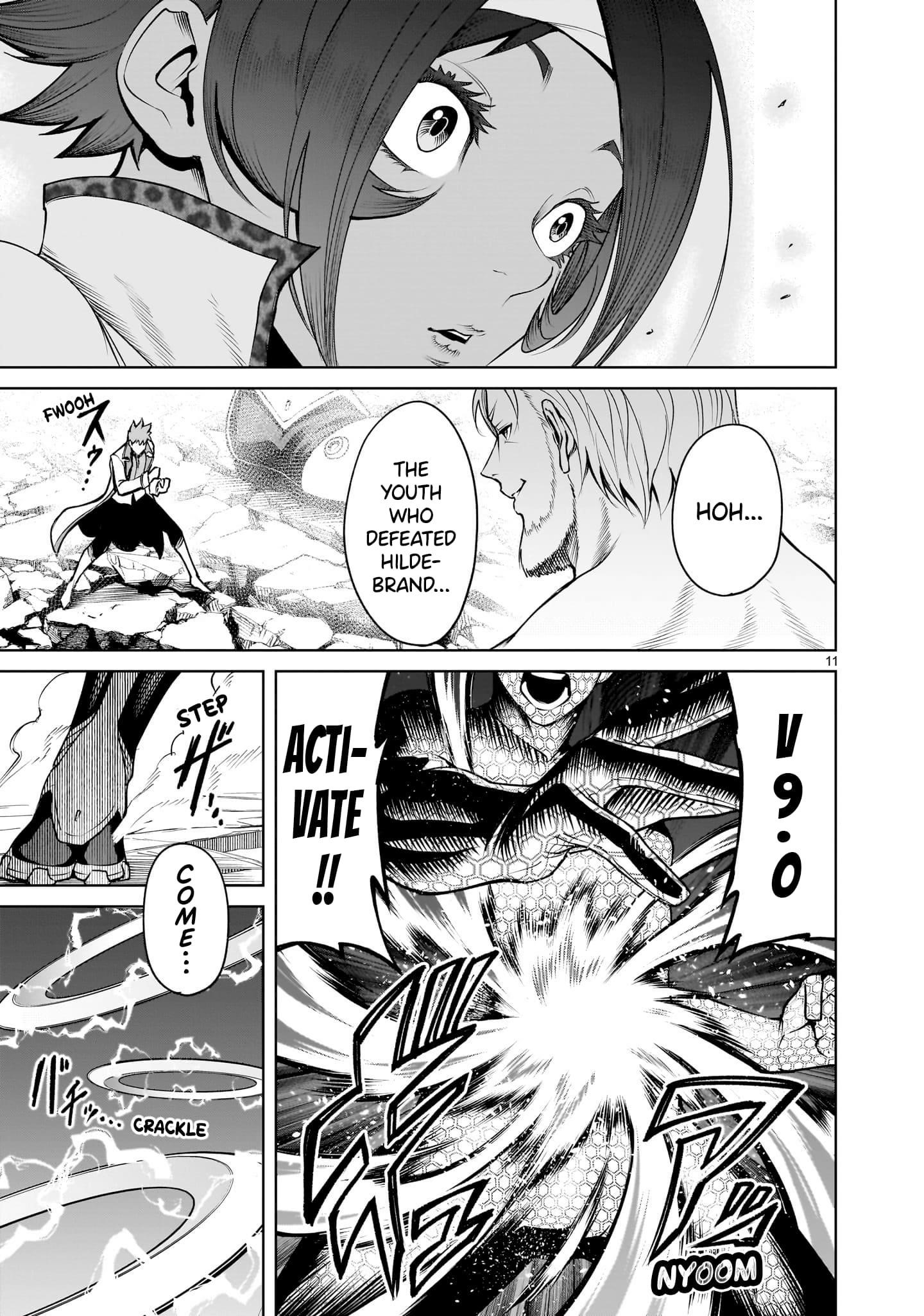 Rosen Garten Saga Chapter 76 - Page 11 in English