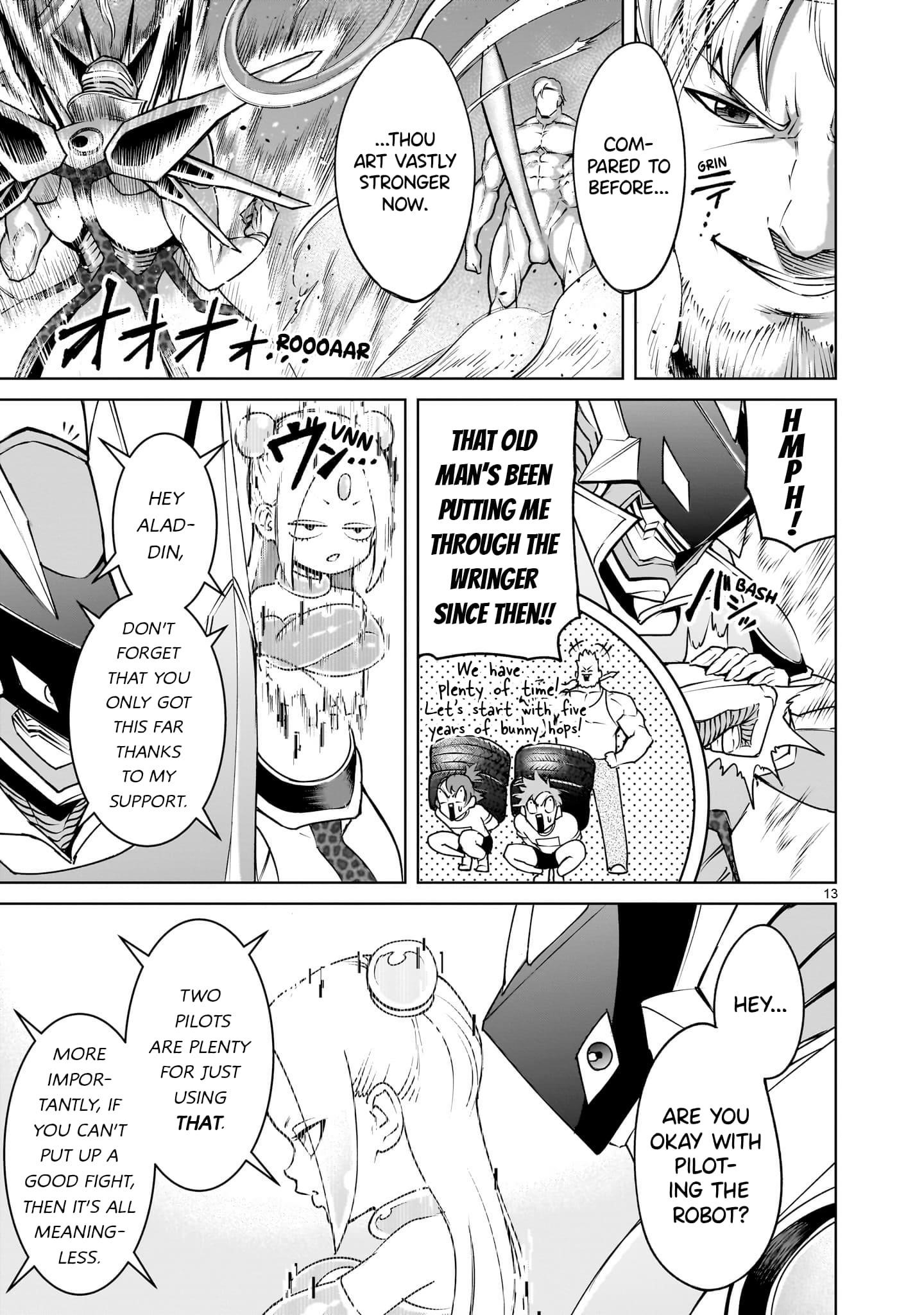 Rosen Garten Saga Chapter 76 - Page 13 in English