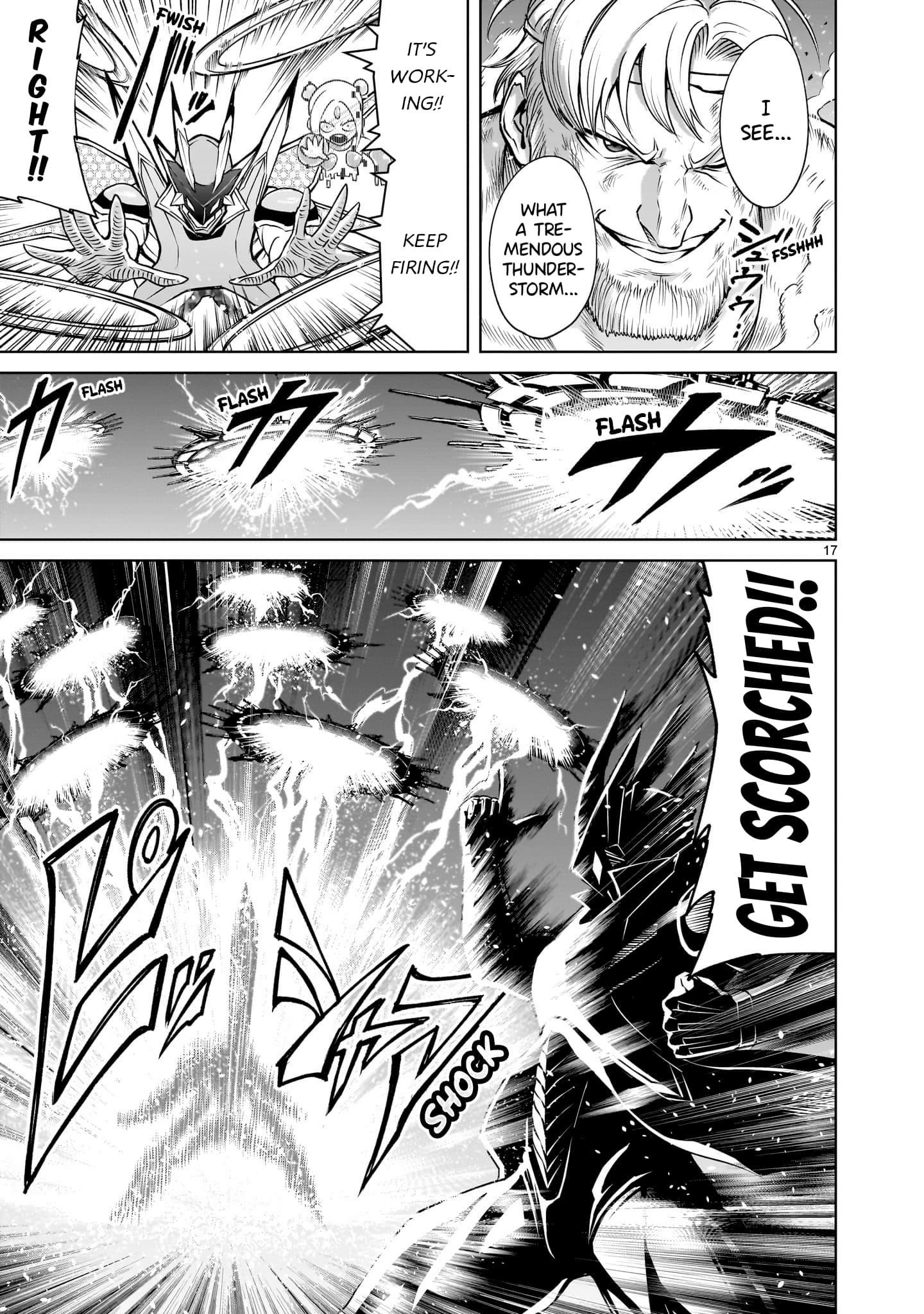 Rosen Garten Saga Chapter 76 - Page 17 in English