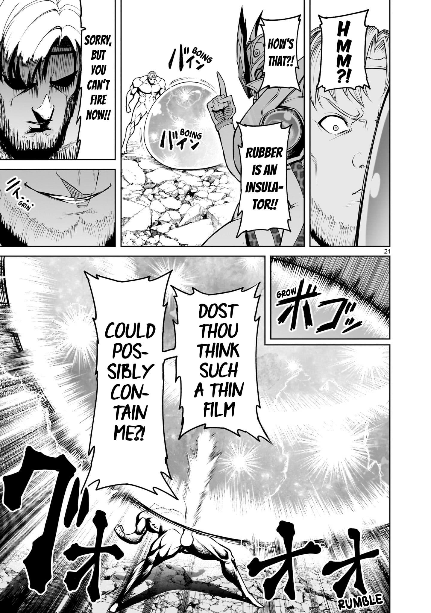 Rosen Garten Saga Chapter 76 - Page 21 in English