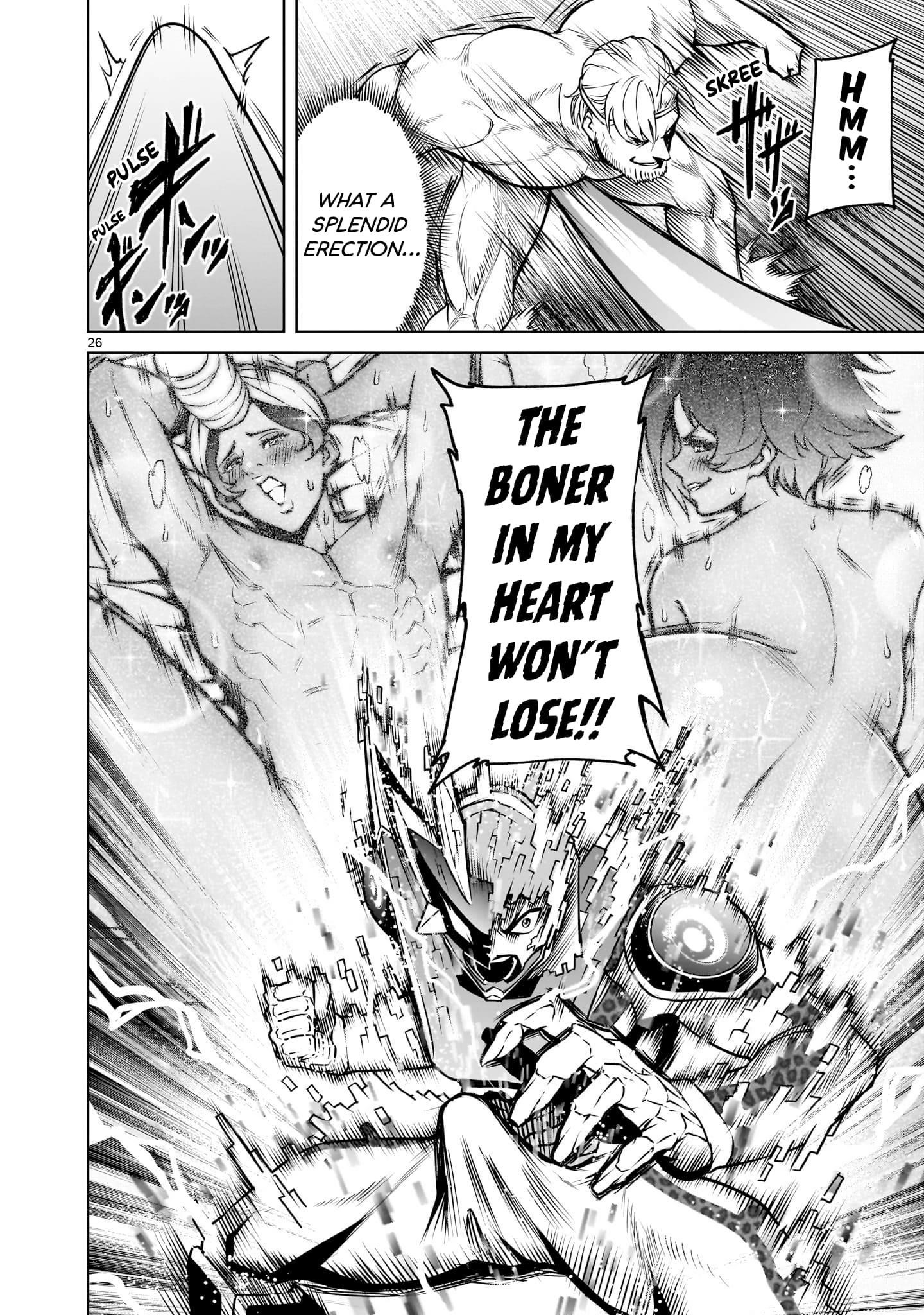 Rosen Garten Saga Chapter 76 - Page 26 in English