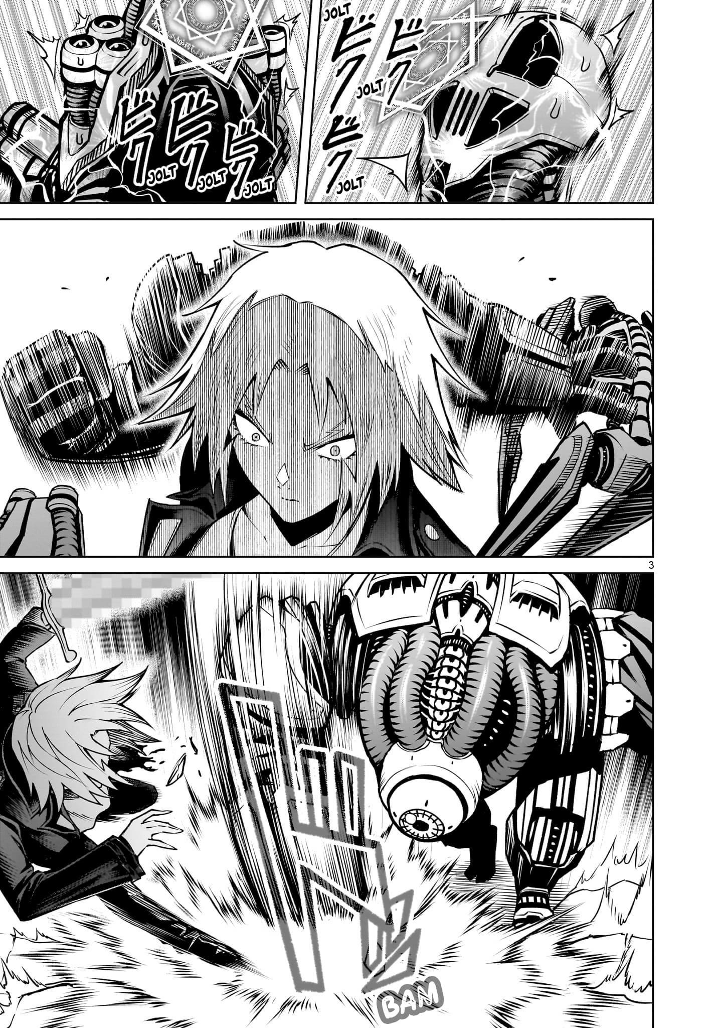 Rosen Garten Saga Chapter 76 - Page 3 in English