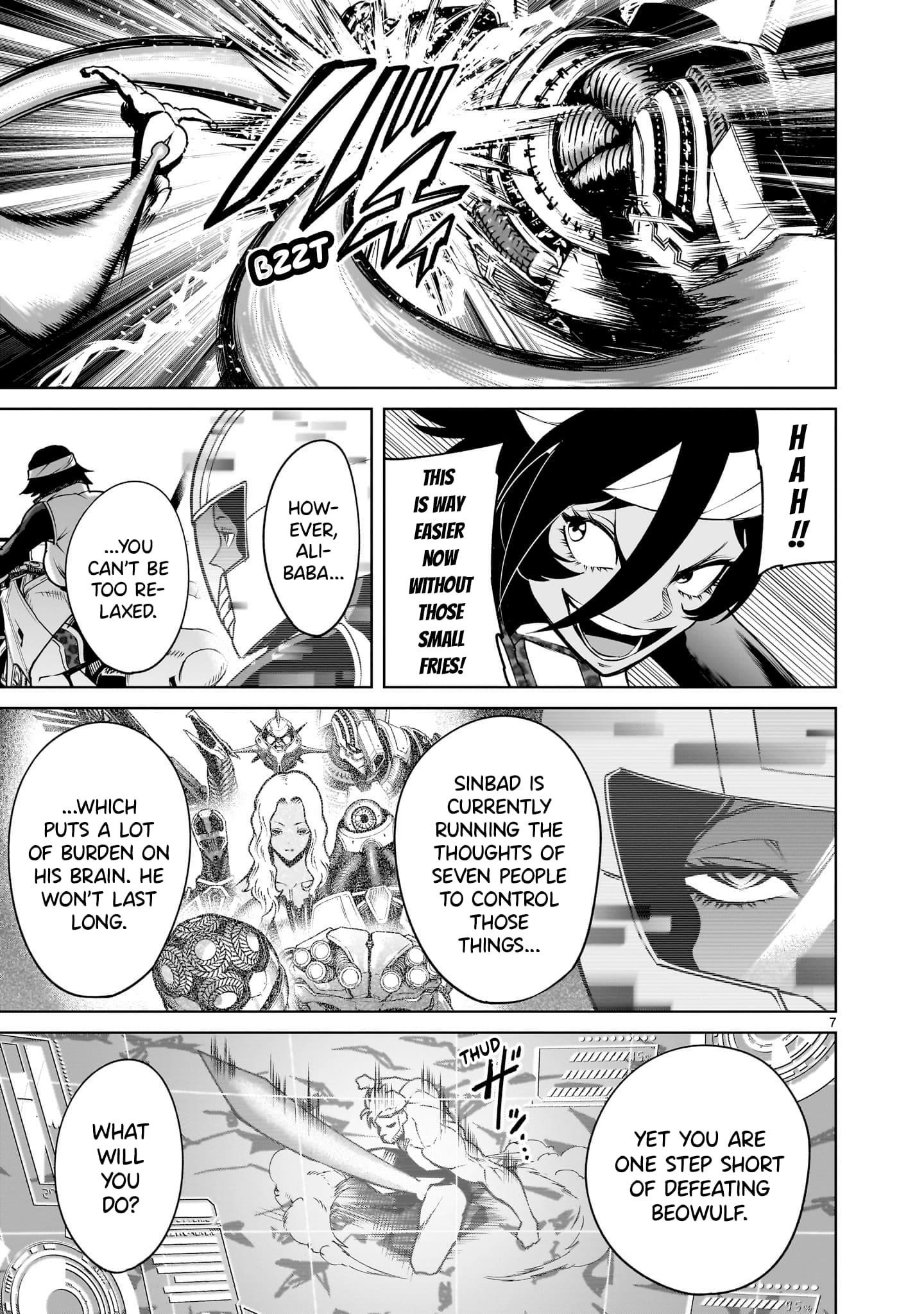 Rosen Garten Saga Chapter 76 - Page 7 in English