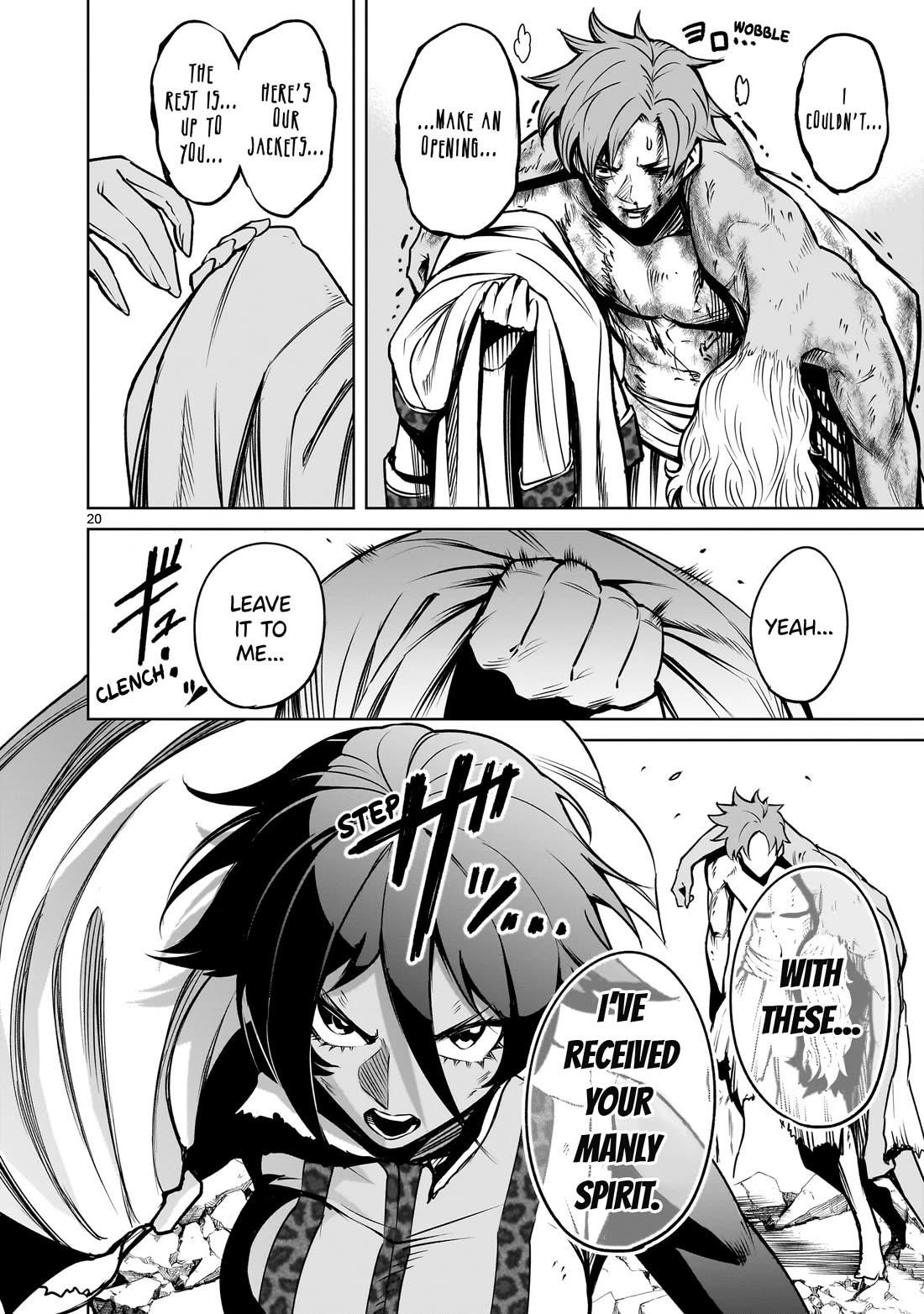 Rosen Garten Saga Chapter 77 - Page 20 in English