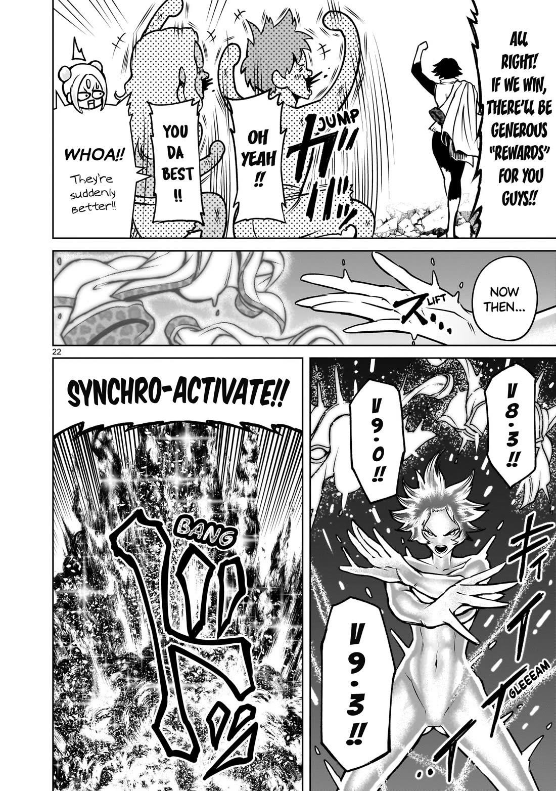 Rosen Garten Saga Chapter 77 - Page 22 in English