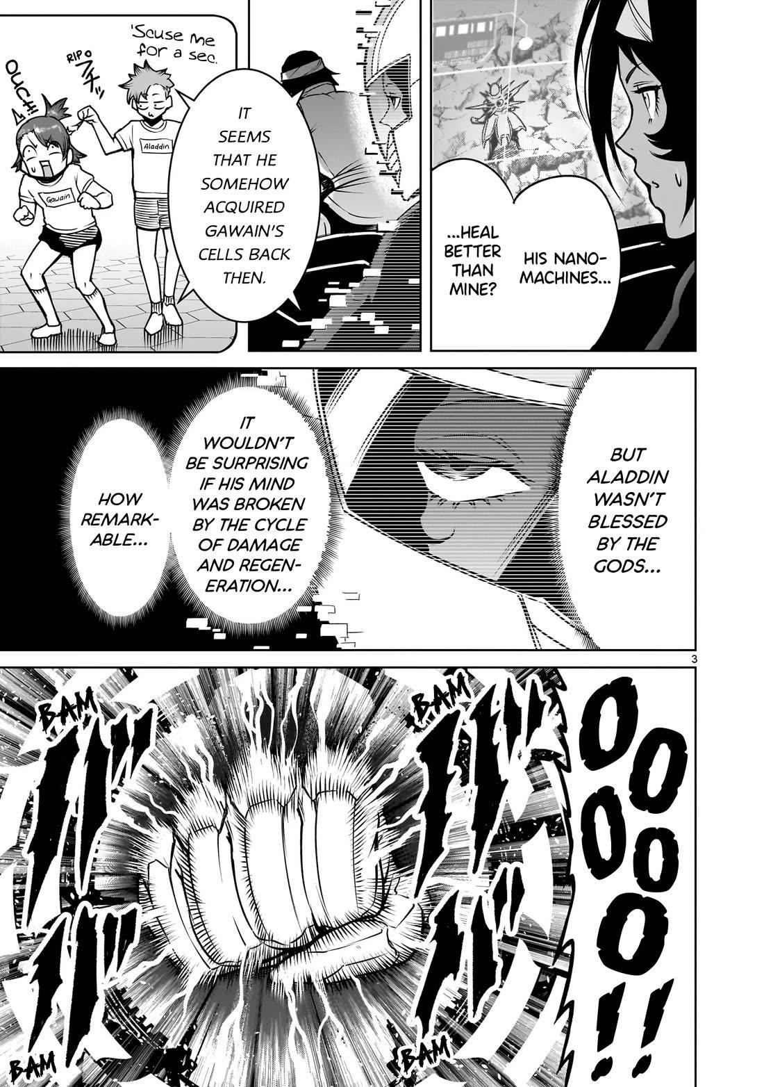 Rosen Garten Saga Chapter 77 - Page 4 in English