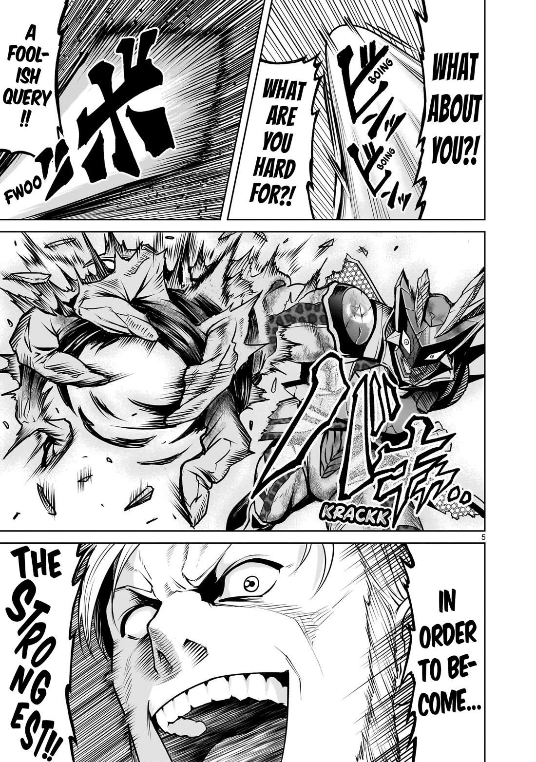 Rosen Garten Saga Chapter 77 - Page 6 in English