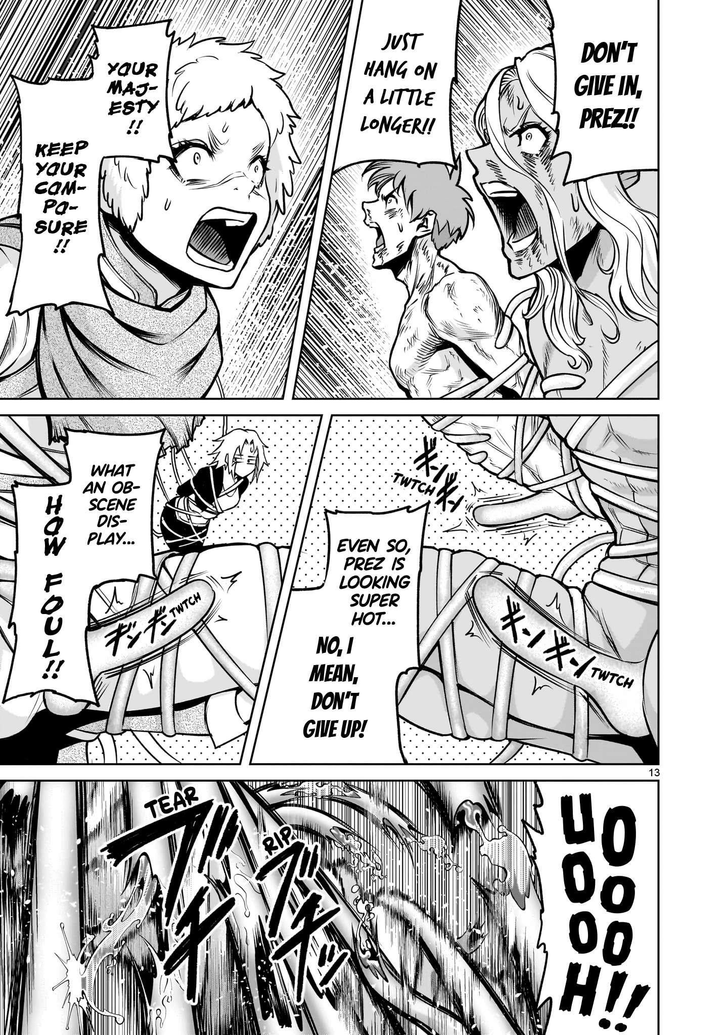 Rosen Garten Saga Chapter 78 - Page 13 in English