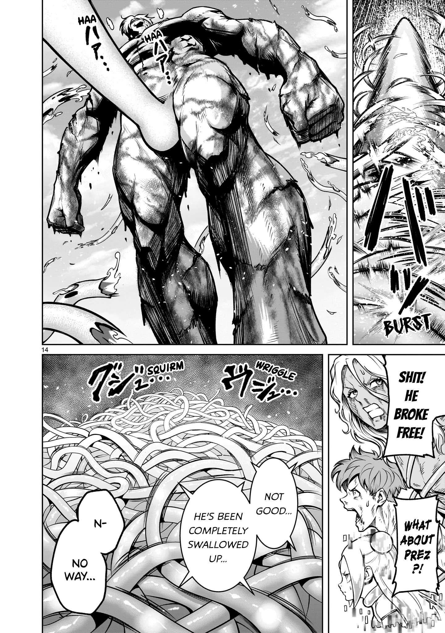 Rosen Garten Saga Chapter 78 - Page 14 in English