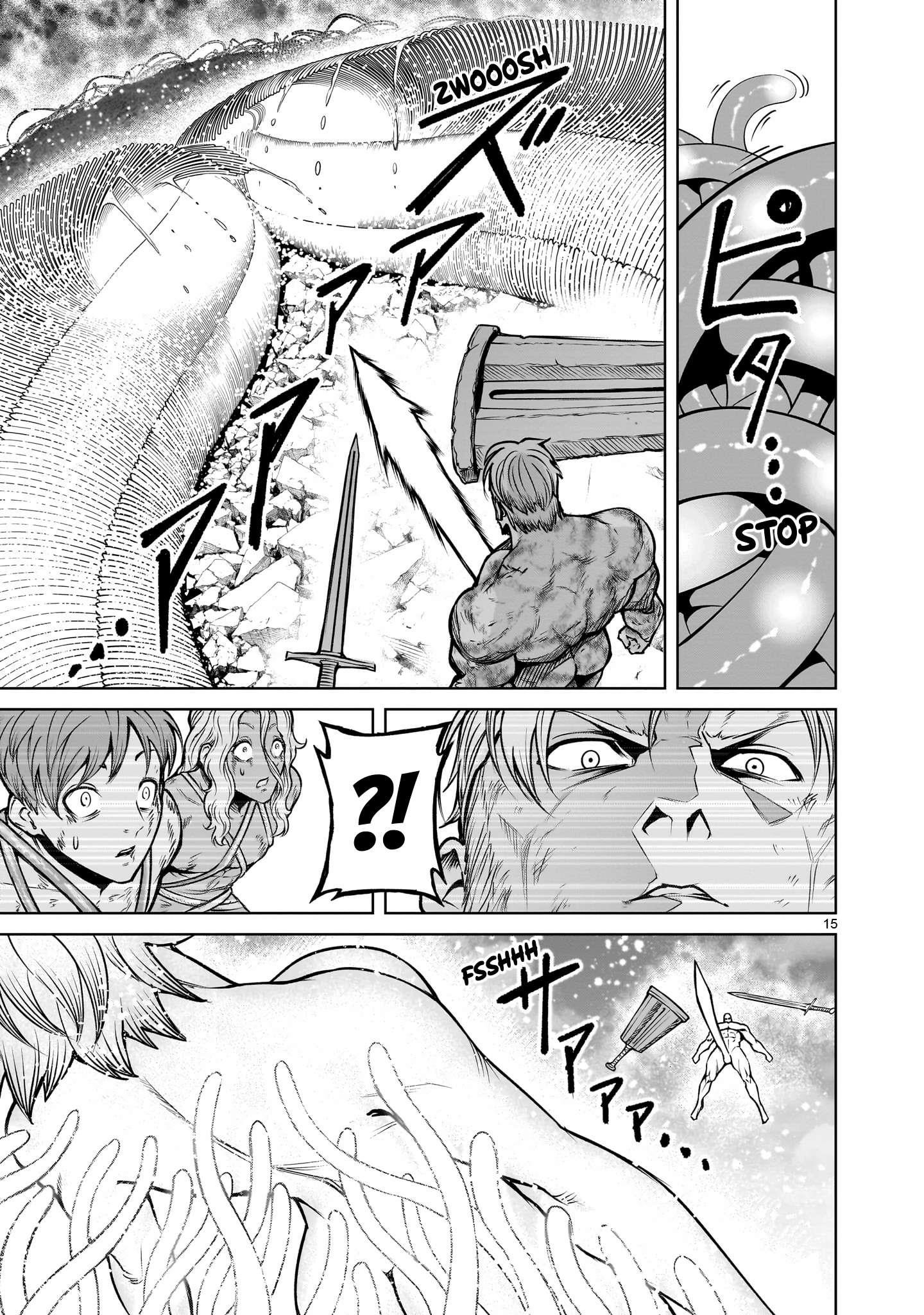 Rosen Garten Saga Chapter 78 - Page 15 in English