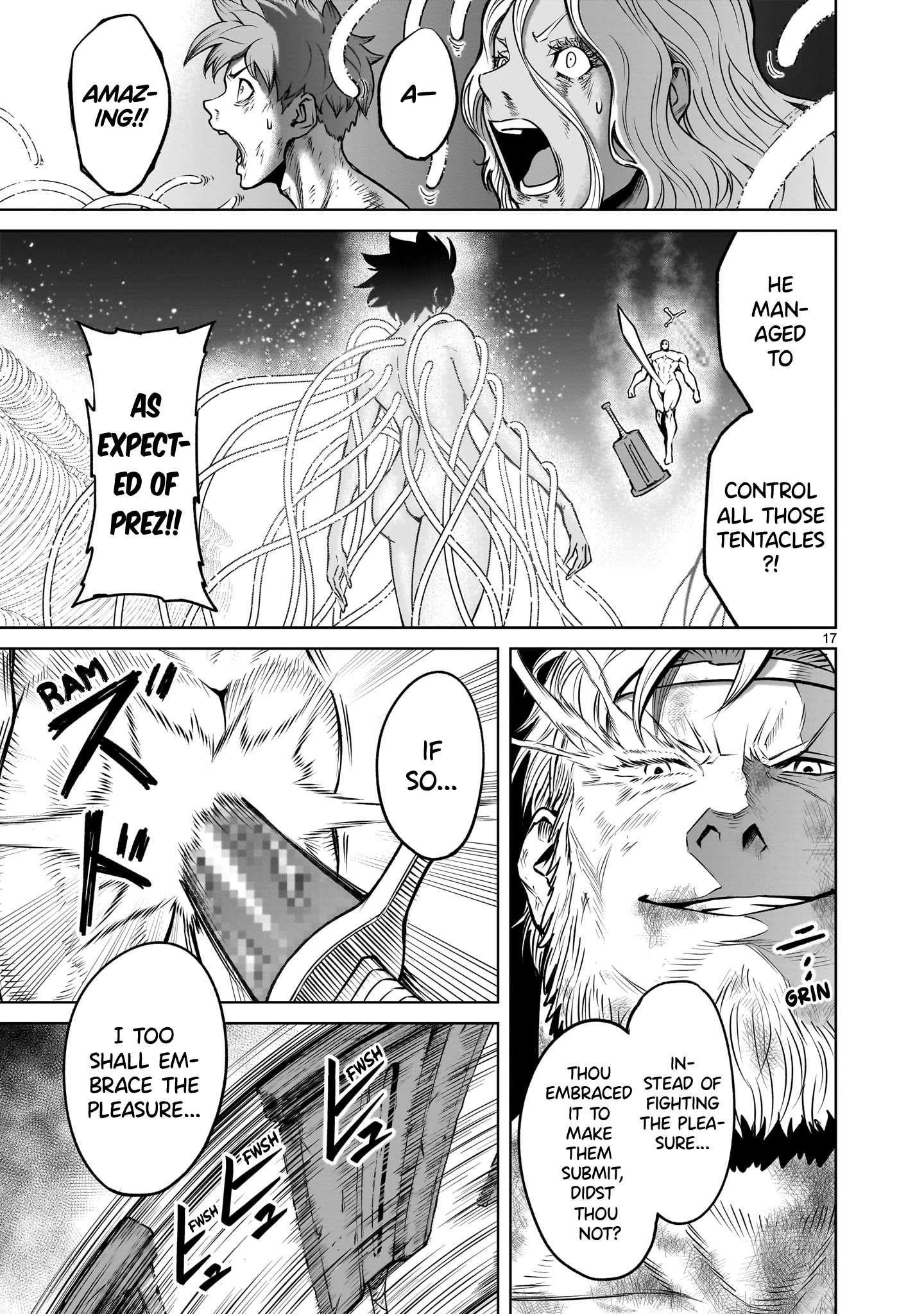 Rosen Garten Saga Chapter 78 - Page 17 in English