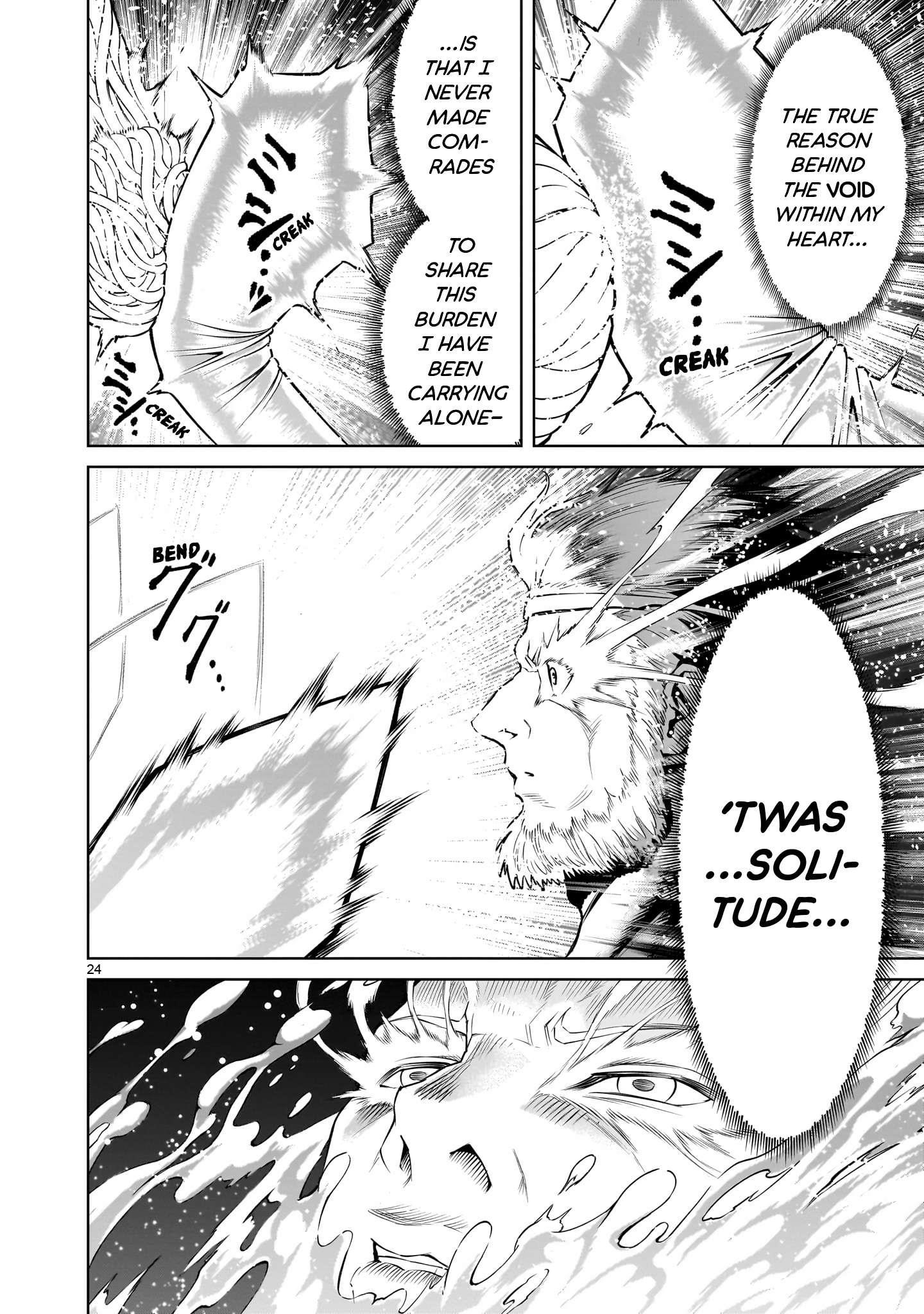 Rosen Garten Saga Chapter 78 - Page 23 in English