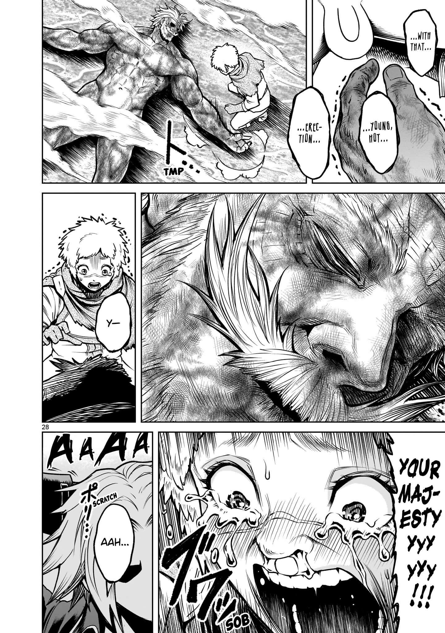Rosen Garten Saga Chapter 78 - Page 27 in English
