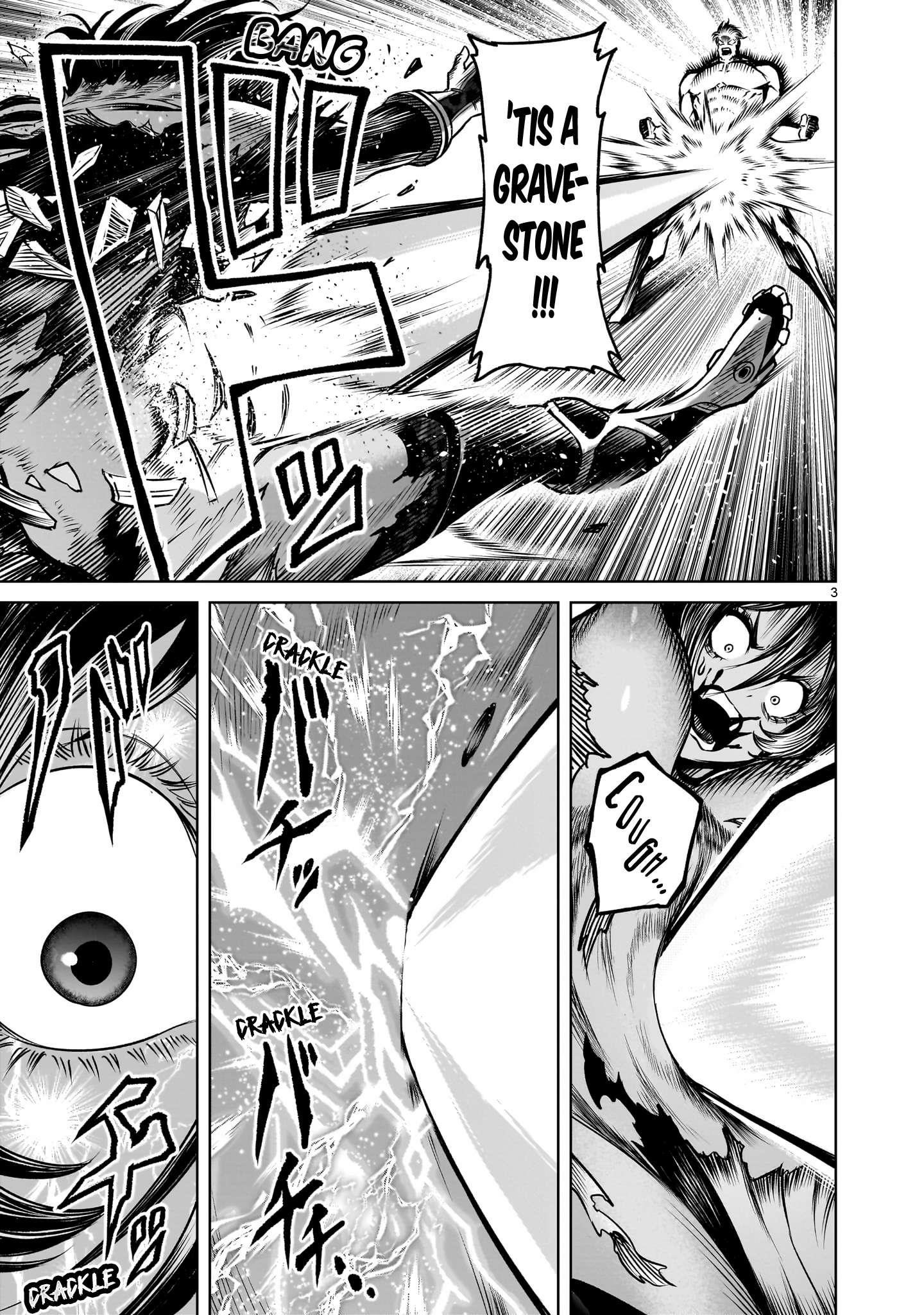 Rosen Garten Saga Chapter 78 - Page 3 in English