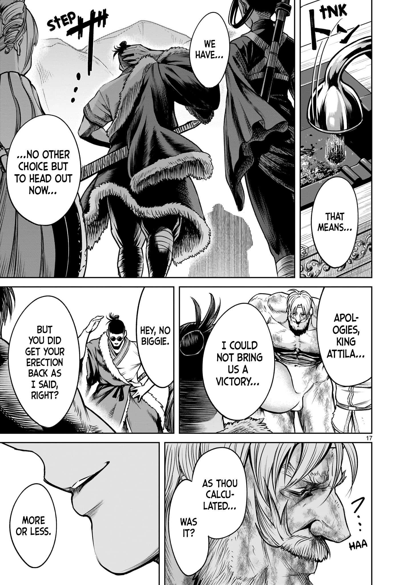 Rosen Garten Saga Chapter 79 - Page 17 in English