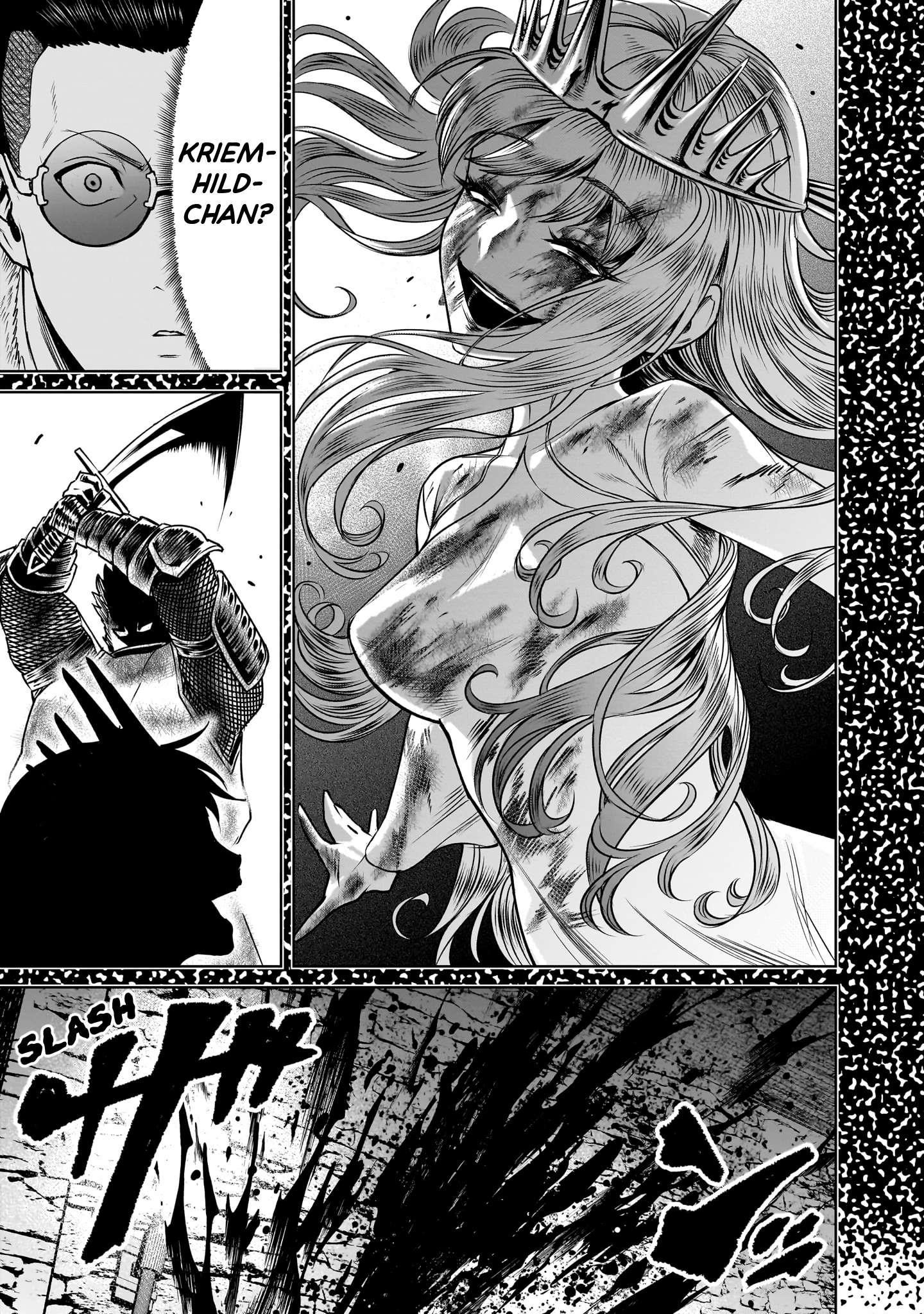 Rosen Garten Saga Chapter 79 - Page 23 in English