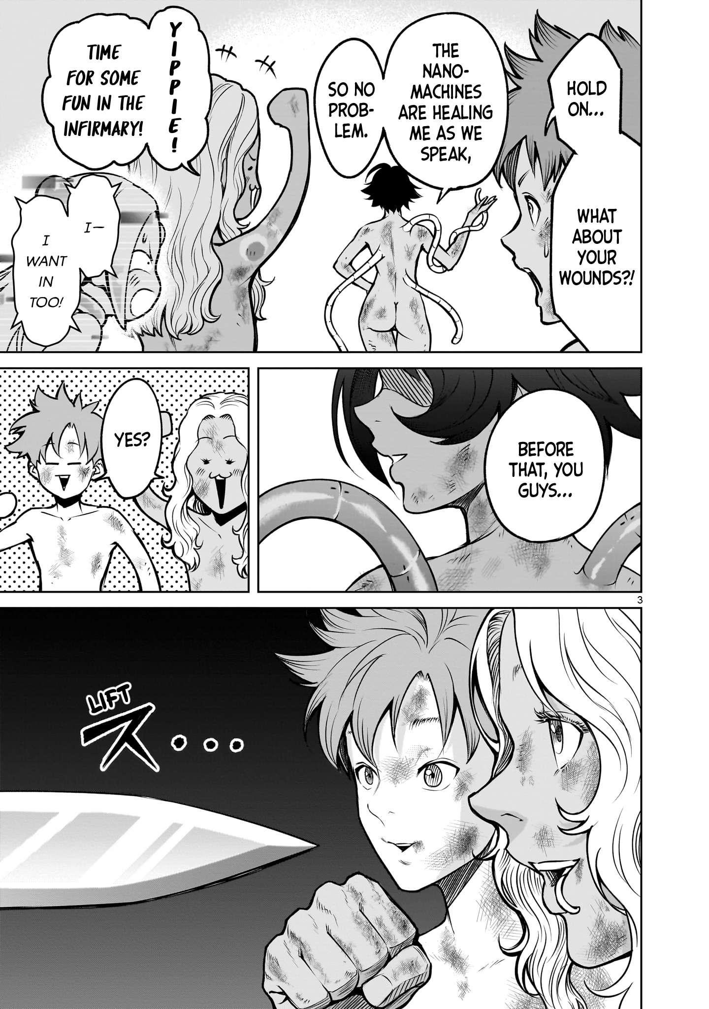 Rosen Garten Saga Chapter 79 - Page 3 in English