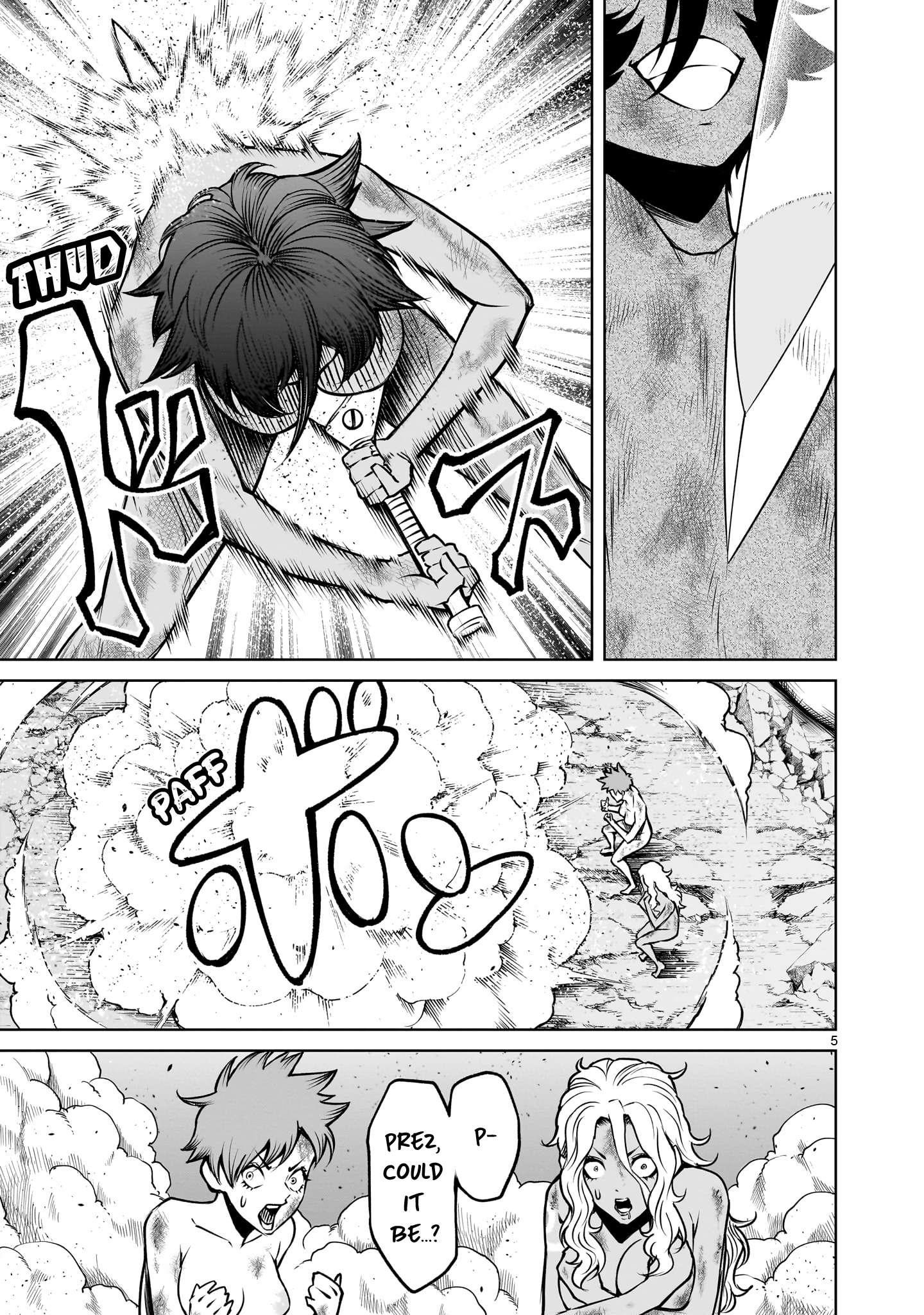 Rosen Garten Saga Chapter 79 - Page 5 in English