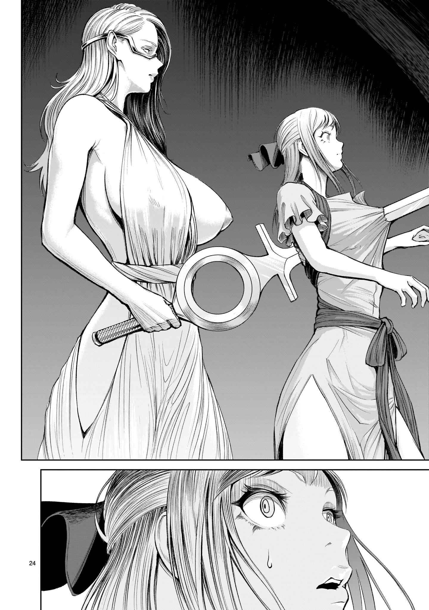 Rosen Garten Saga Chapter 8 - Page 23 in English