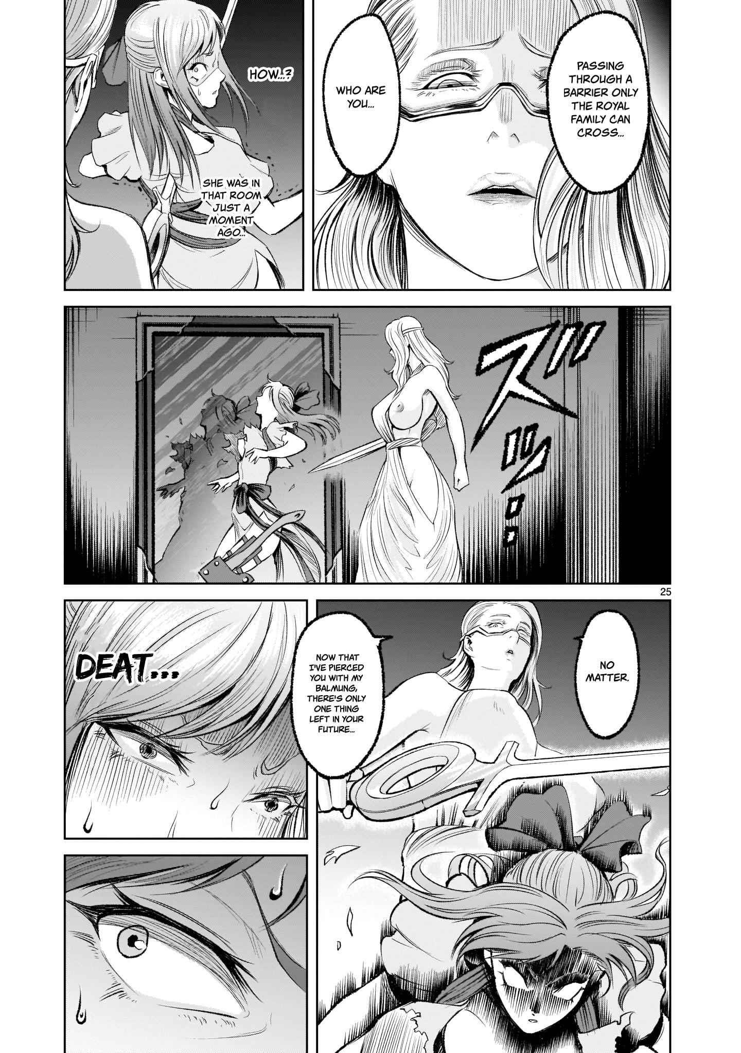 Rosen Garten Saga Chapter 8 - Page 24 in English