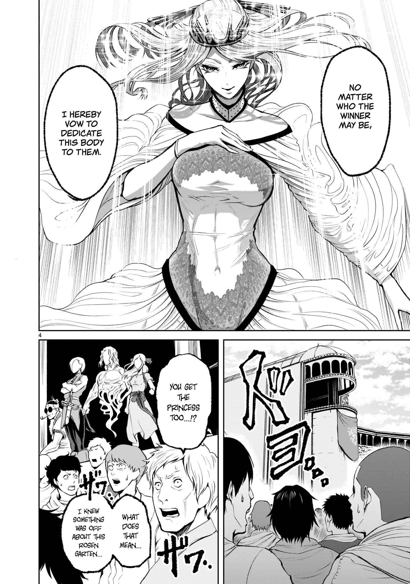 Rosen Garten Saga Chapter 8 - Page 4 in English