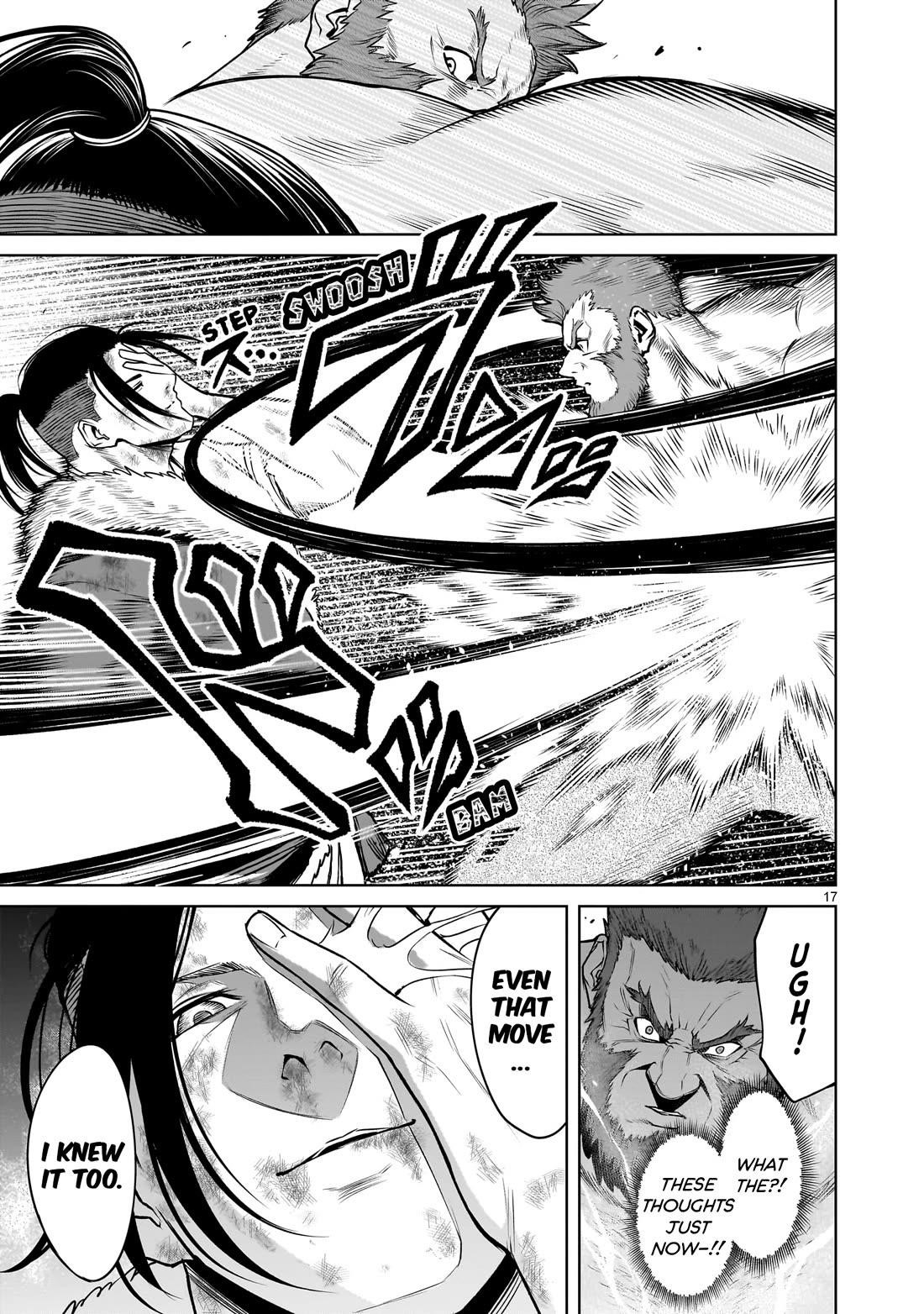 Rosen Garten Saga Chapter 80 - Page 18 in English
