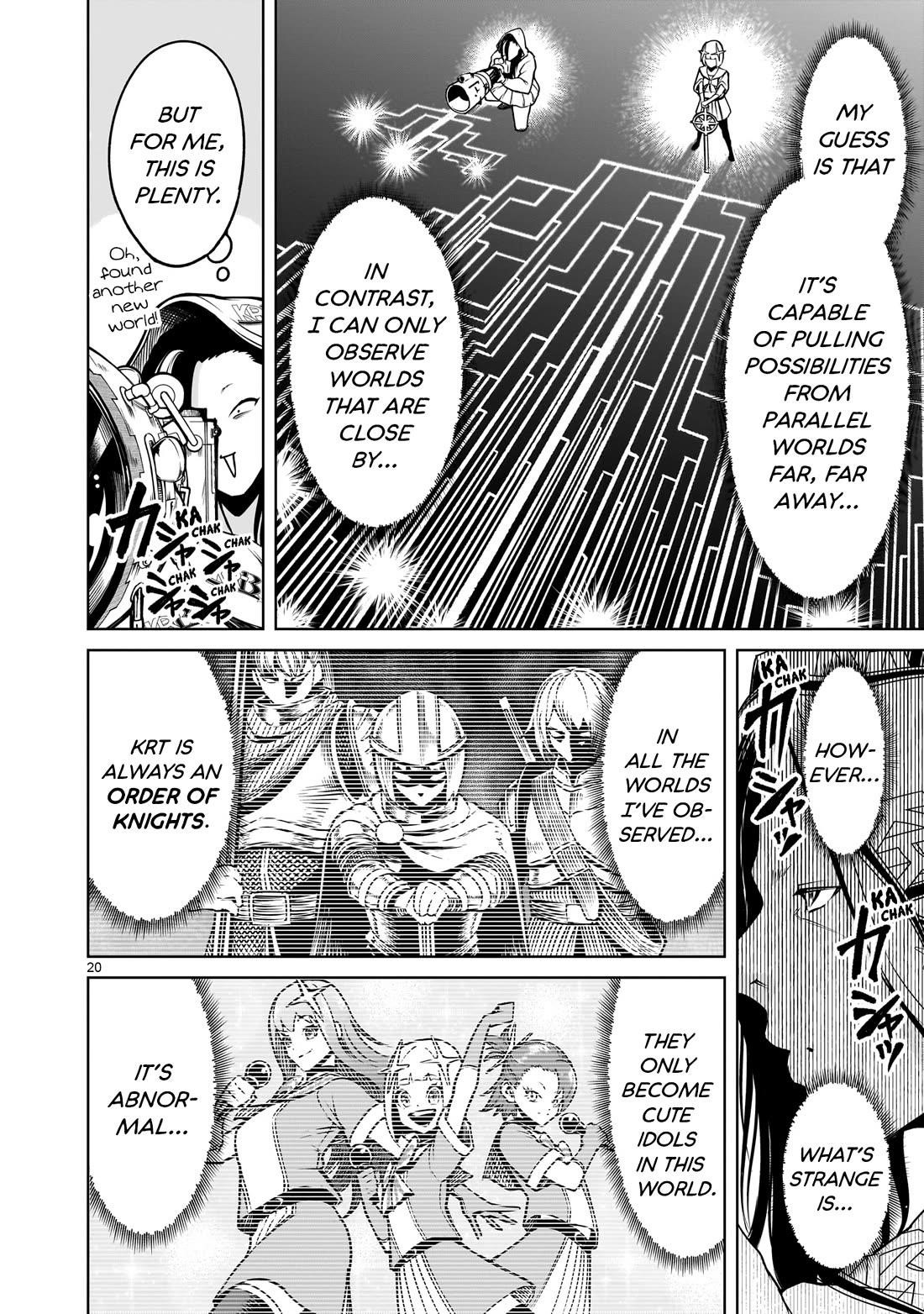 Rosen Garten Saga Chapter 80 - Page 21 in English
