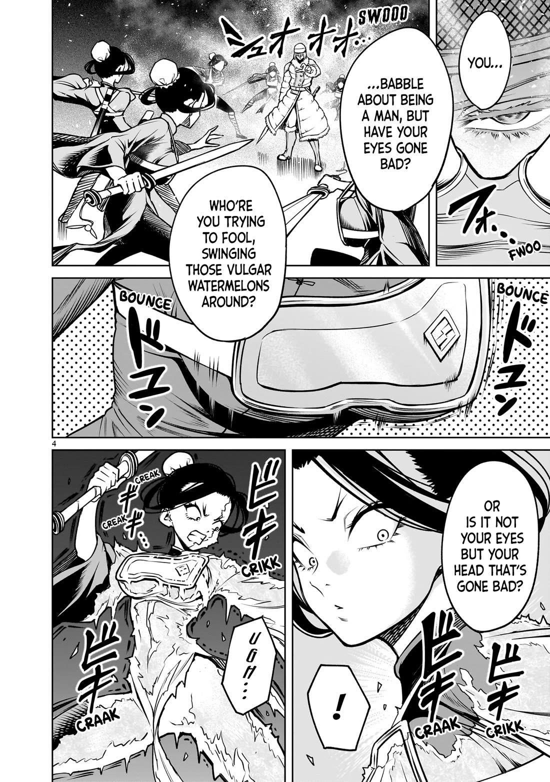 Rosen Garten Saga Chapter 80 - Page 5 in English