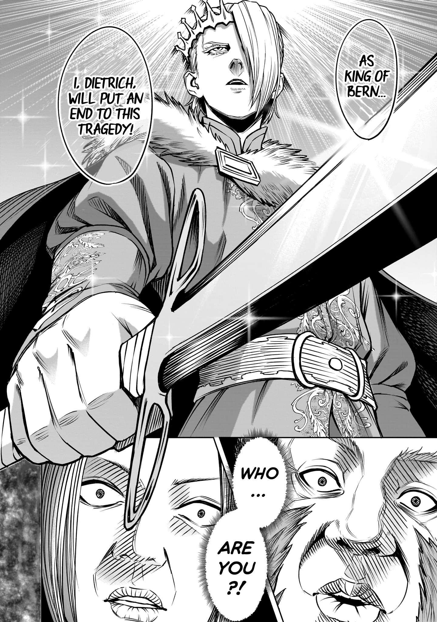 Rosen Garten Saga Chapter 82 - Page 14 in English