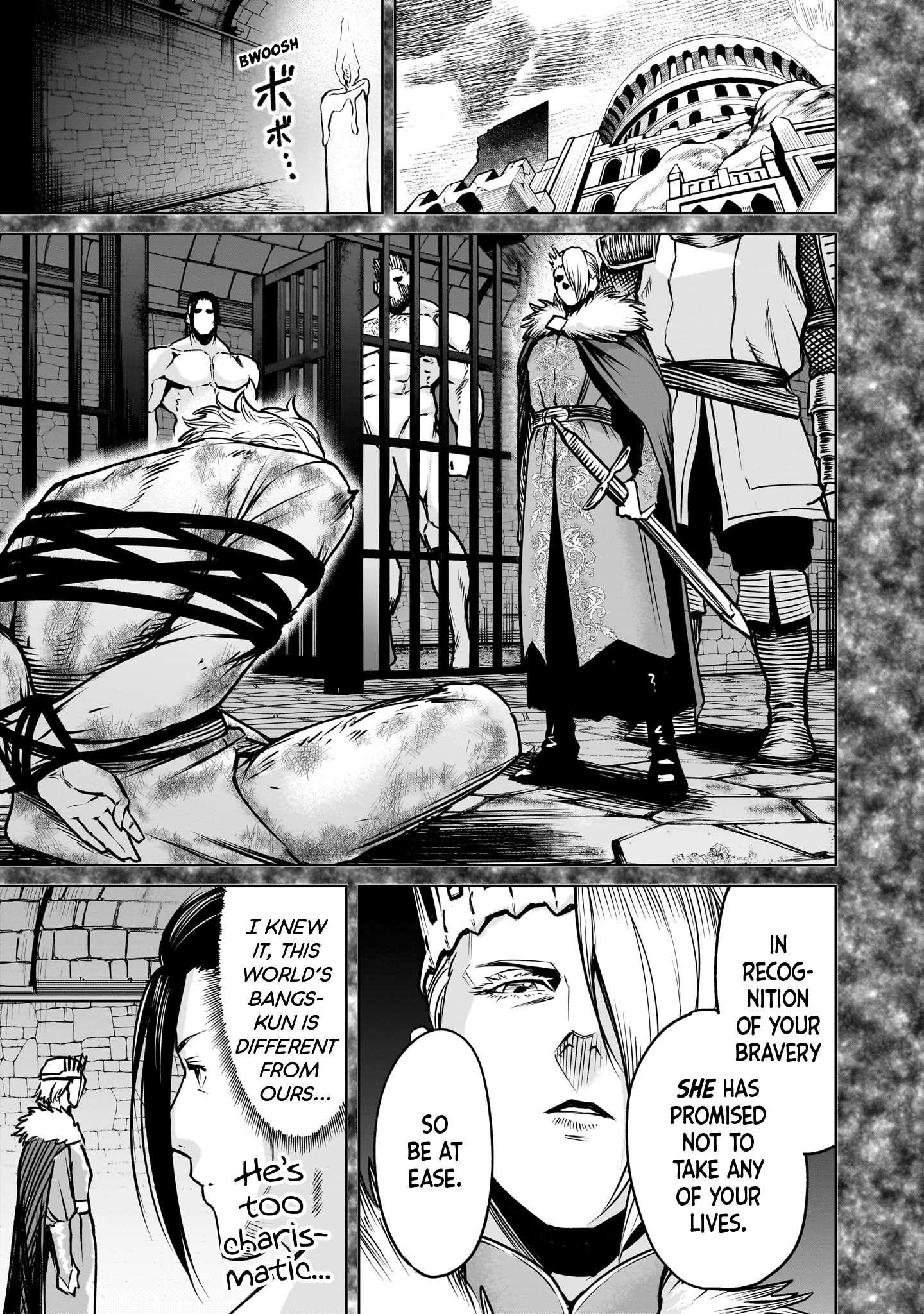 Rosen Garten Saga Chapter 82 - Page 15 in English