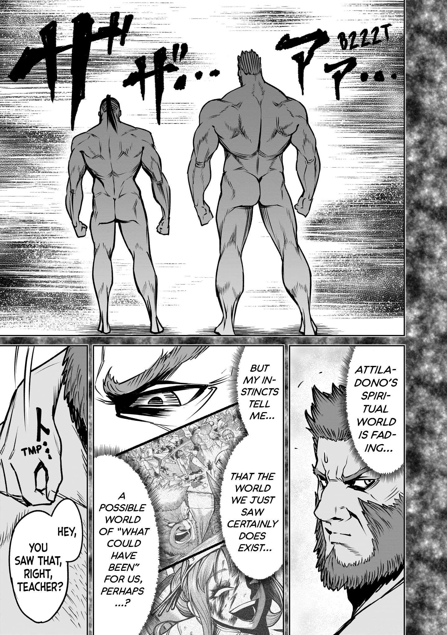 Rosen Garten Saga Chapter 82 - Page 27 in English
