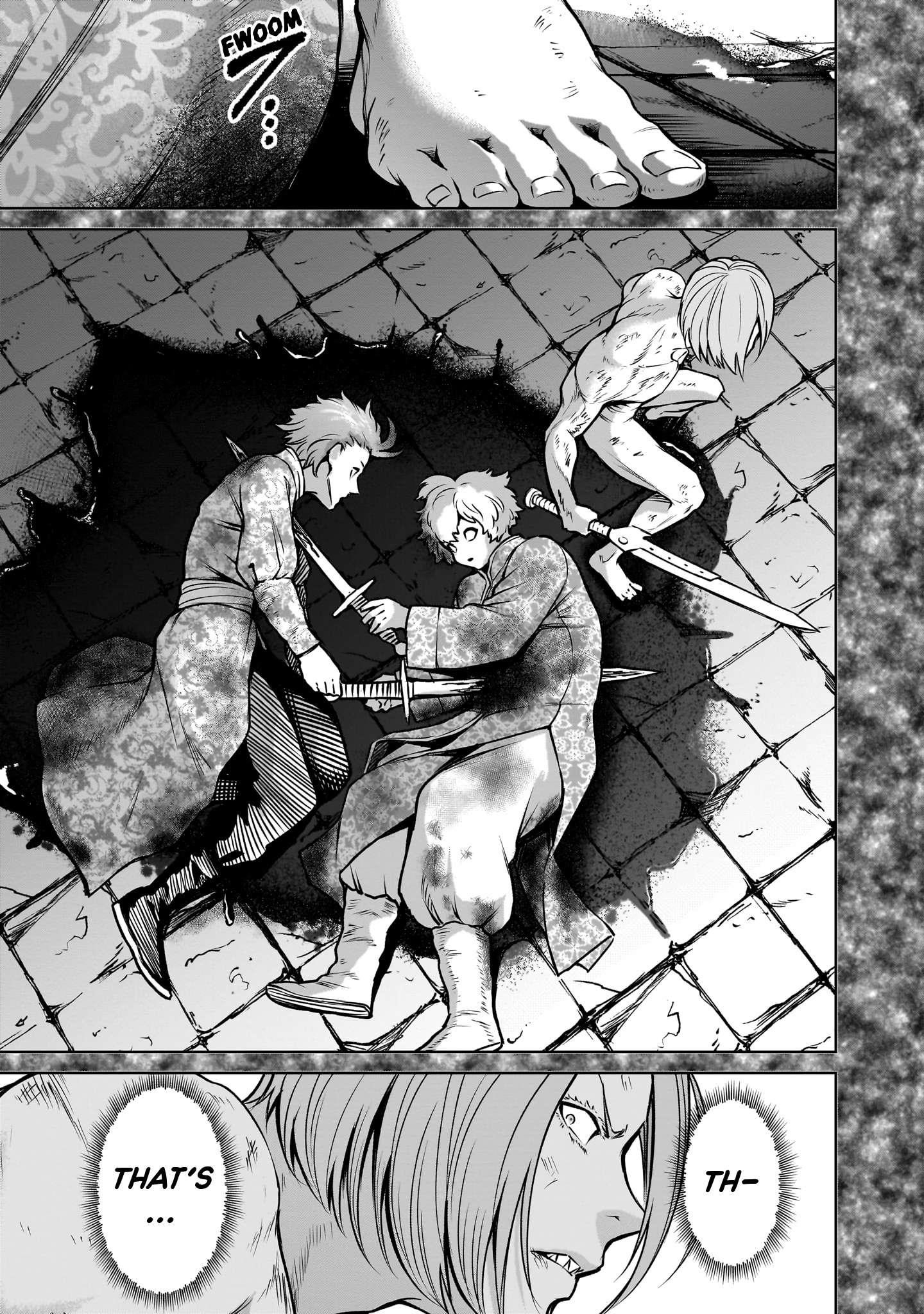 Rosen Garten Saga Chapter 82 - Page 3 in English