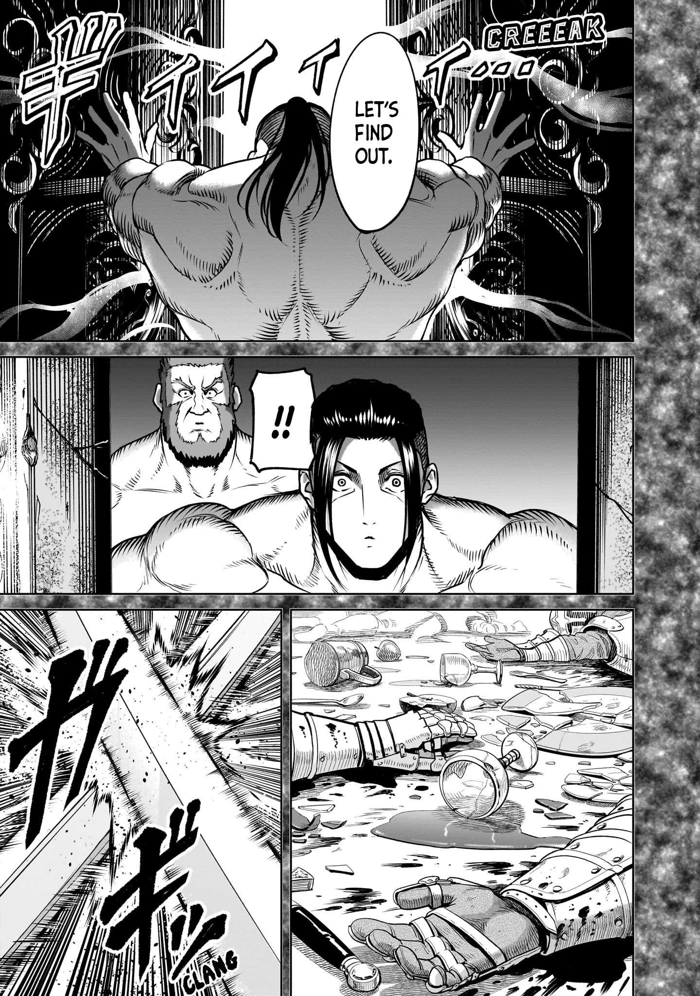 Rosen Garten Saga Chapter 82 - Page 7 in English