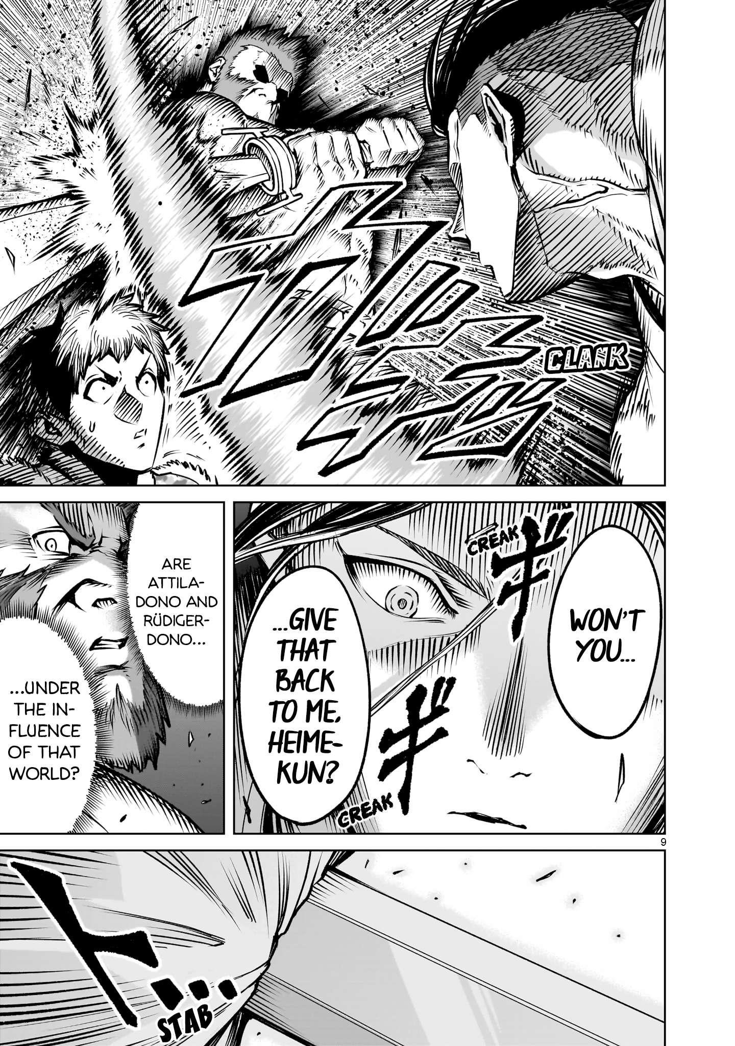 Rosen Garten Saga Chapter 83 - Page 11 in English