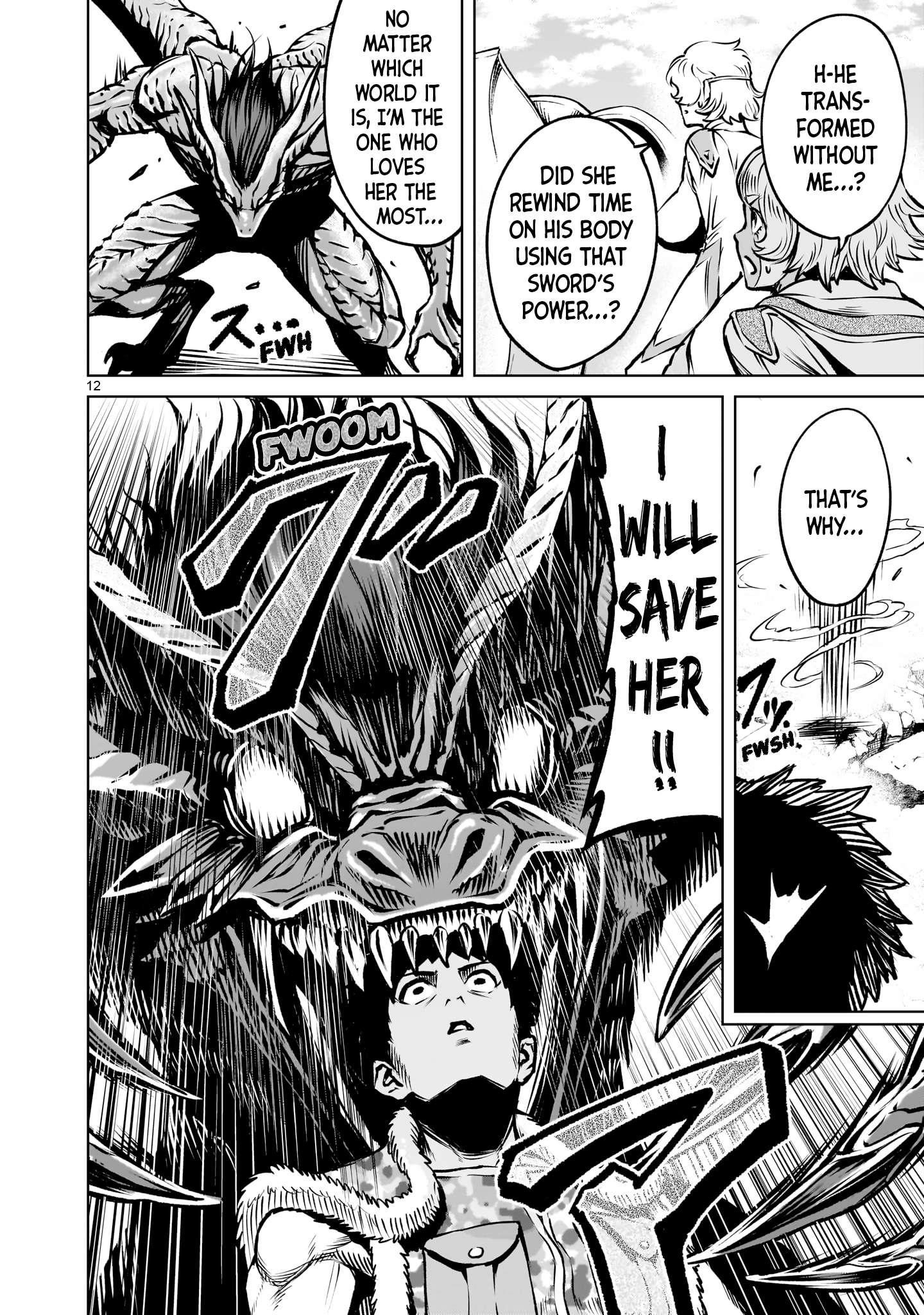 Rosen Garten Saga Chapter 83 - Page 14 in English