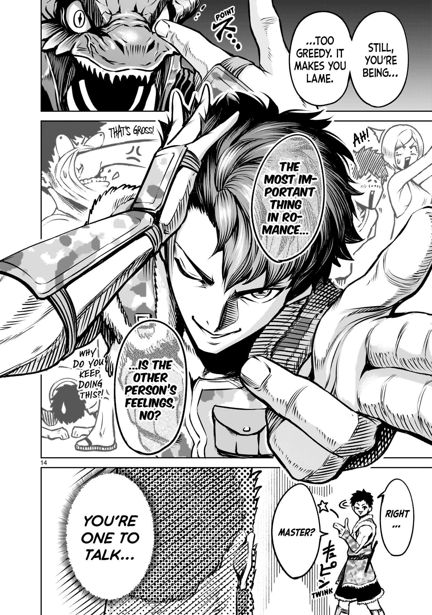 Rosen Garten Saga Chapter 83 - Page 16 in English