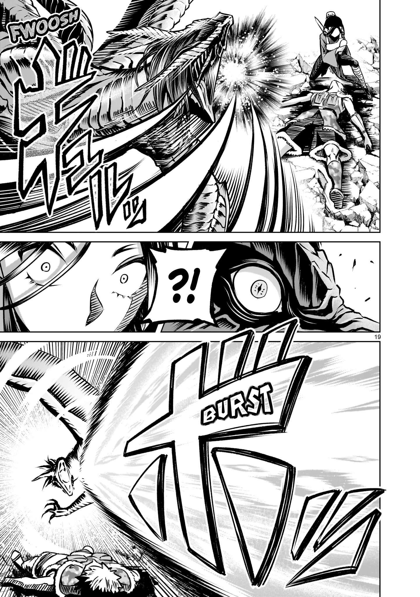 Rosen Garten Saga Chapter 83 - Page 21 in English