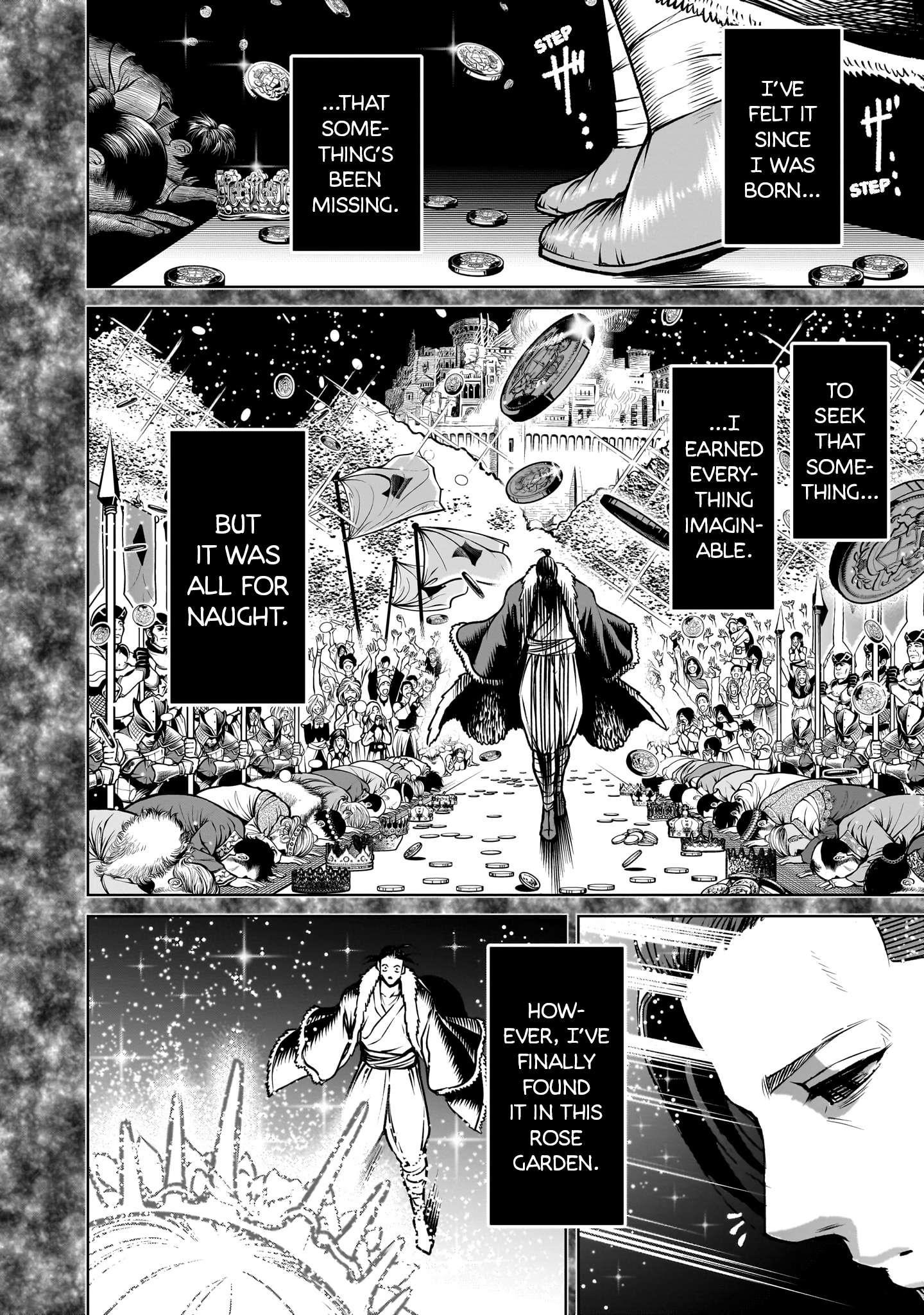Rosen Garten Saga Chapter 84 - Page 11 in English
