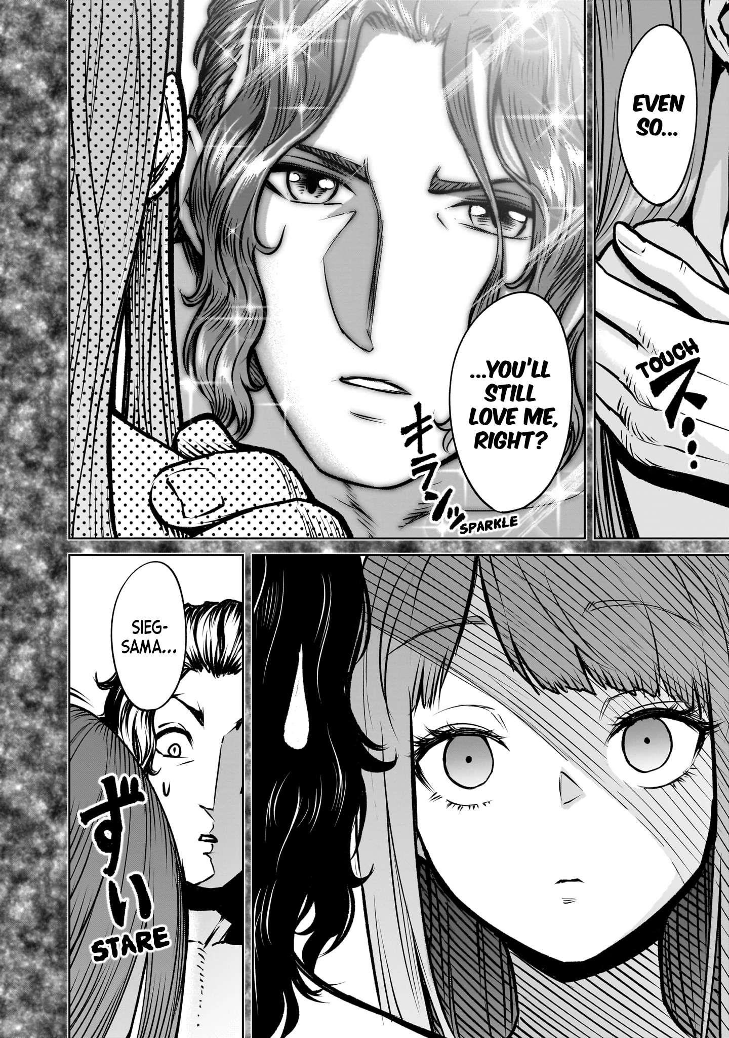 Rosen Garten Saga Chapter 84 - Page 5 in English