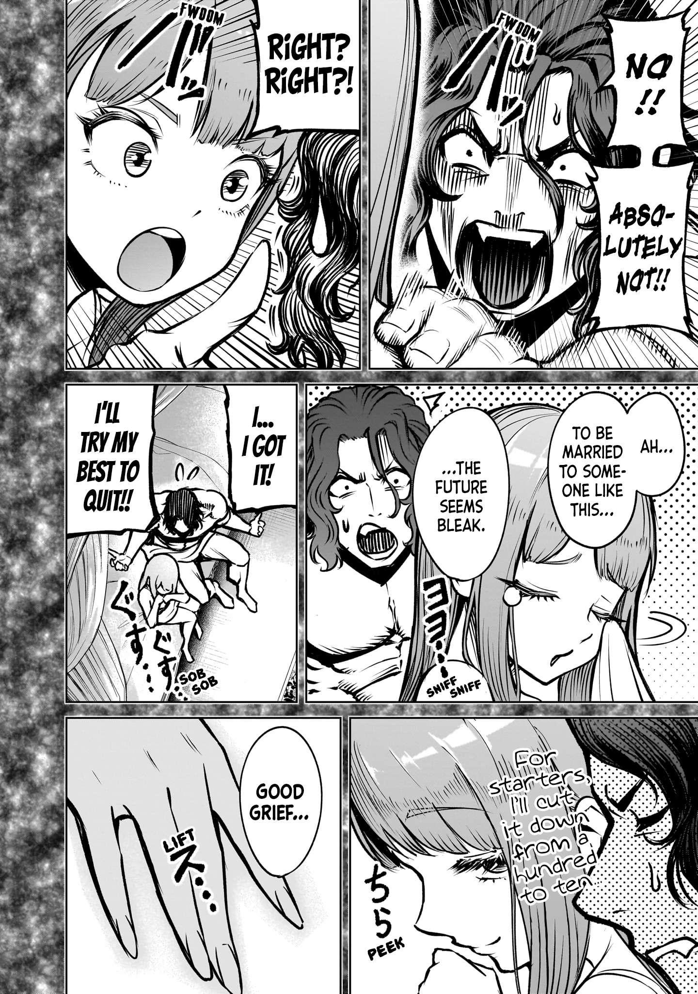 Rosen Garten Saga Chapter 84 - Page 7 in English
