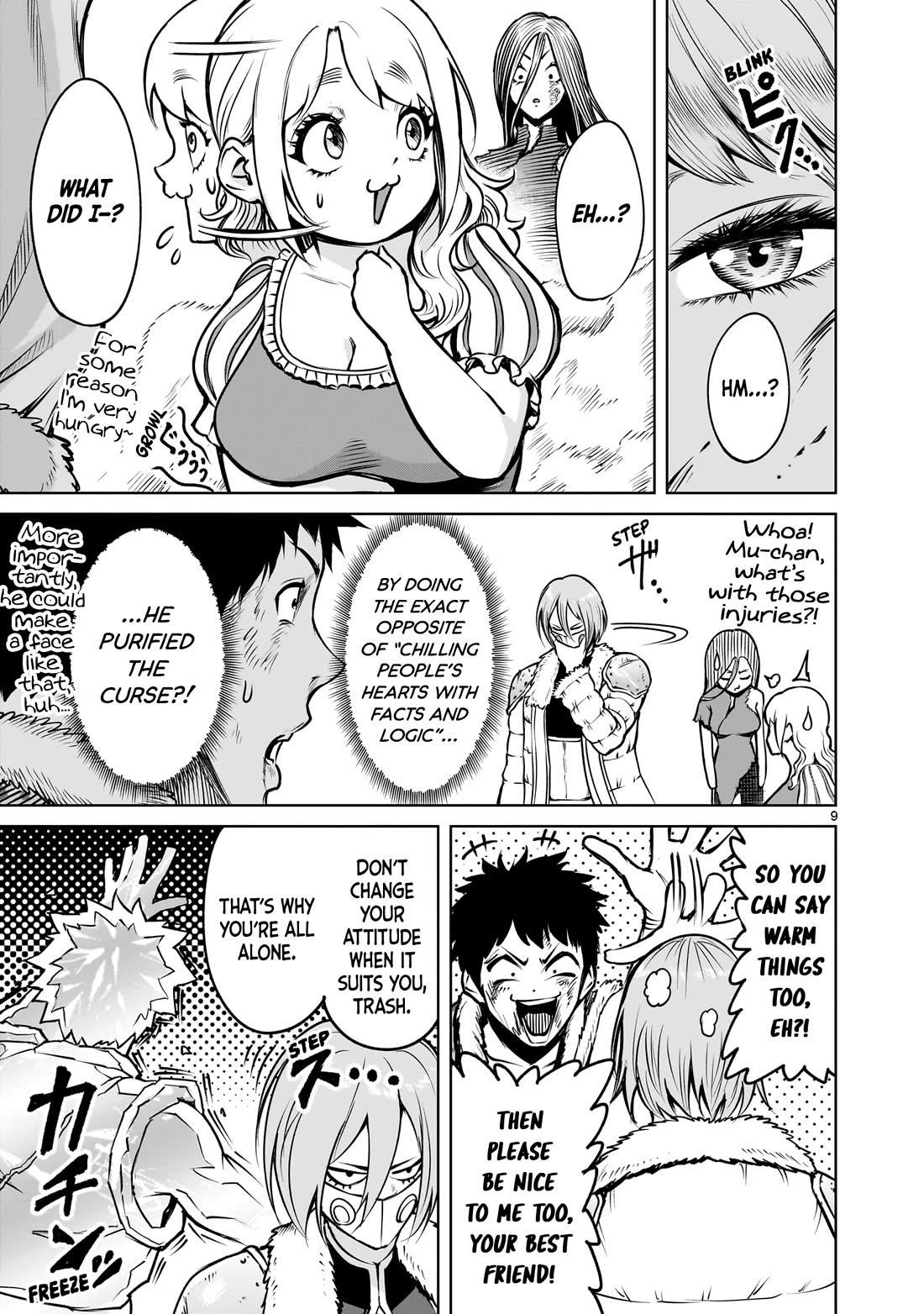 Rosen Garten Saga Chapter 85 - Page 10 in English