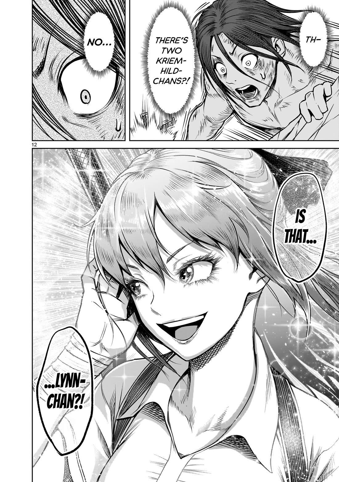 Rosen Garten Saga Chapter 85 - Page 13 in English