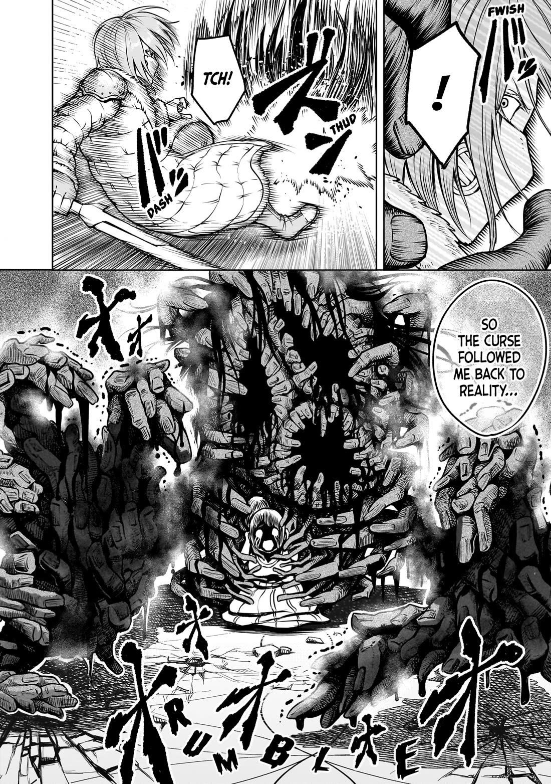 Rosen Garten Saga Chapter 85 - Page 3 in English