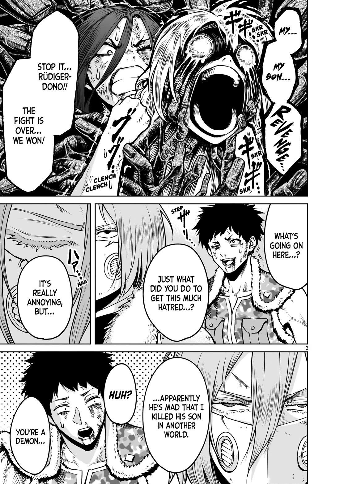 Rosen Garten Saga Chapter 85 - Page 4 in English