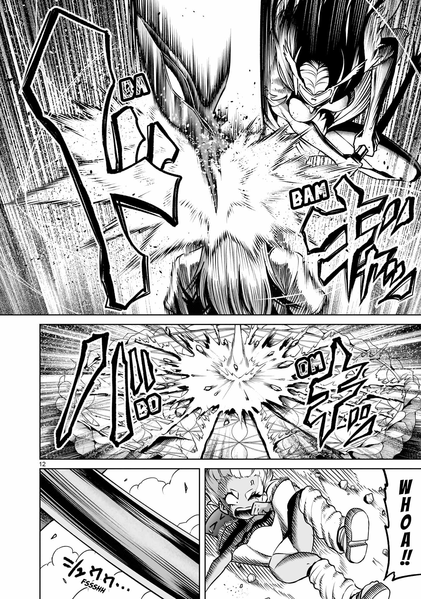 Rosen Garten Saga Chapter 86 - Page 13 in English