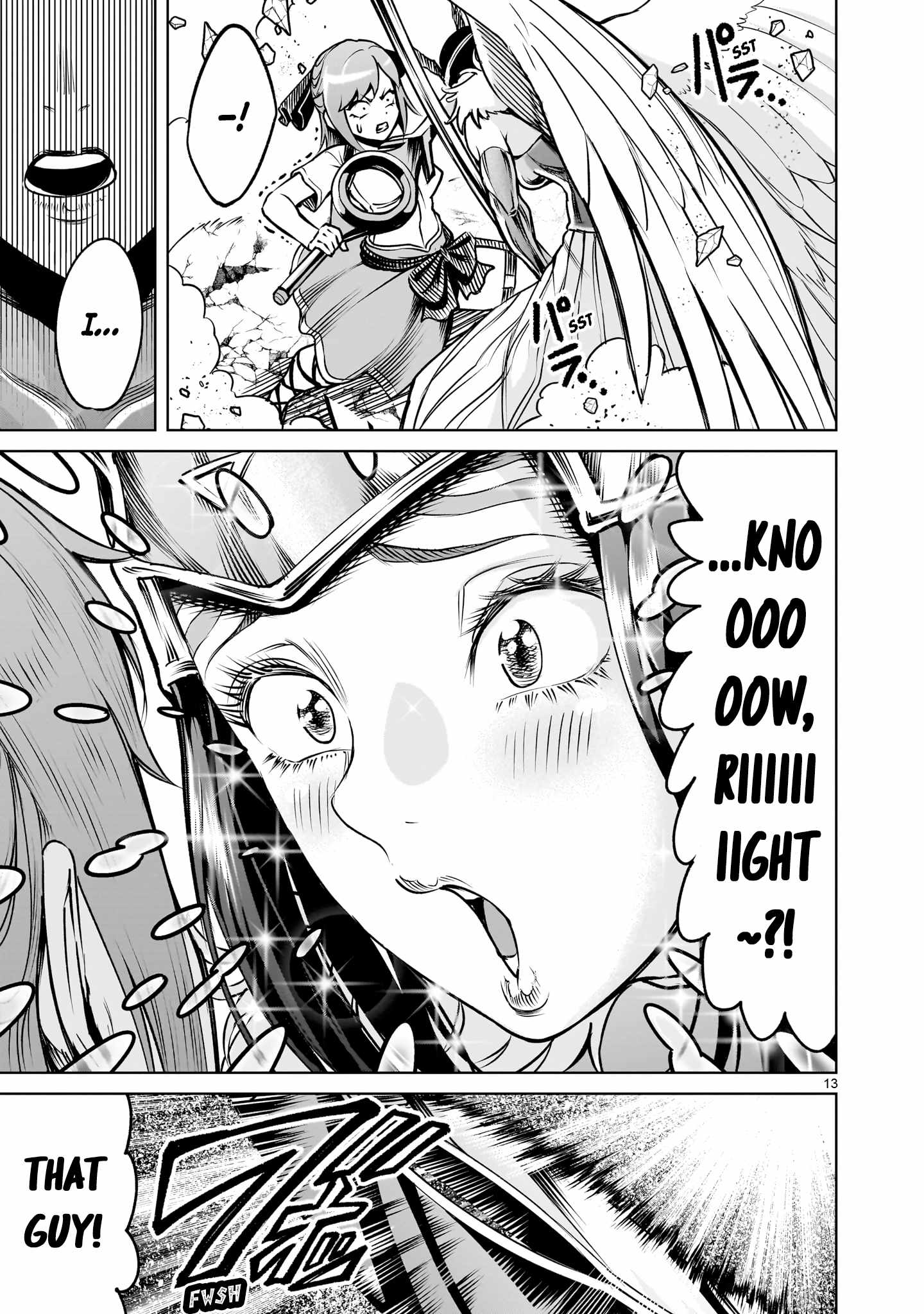 Rosen Garten Saga Chapter 86 - Page 14 in English