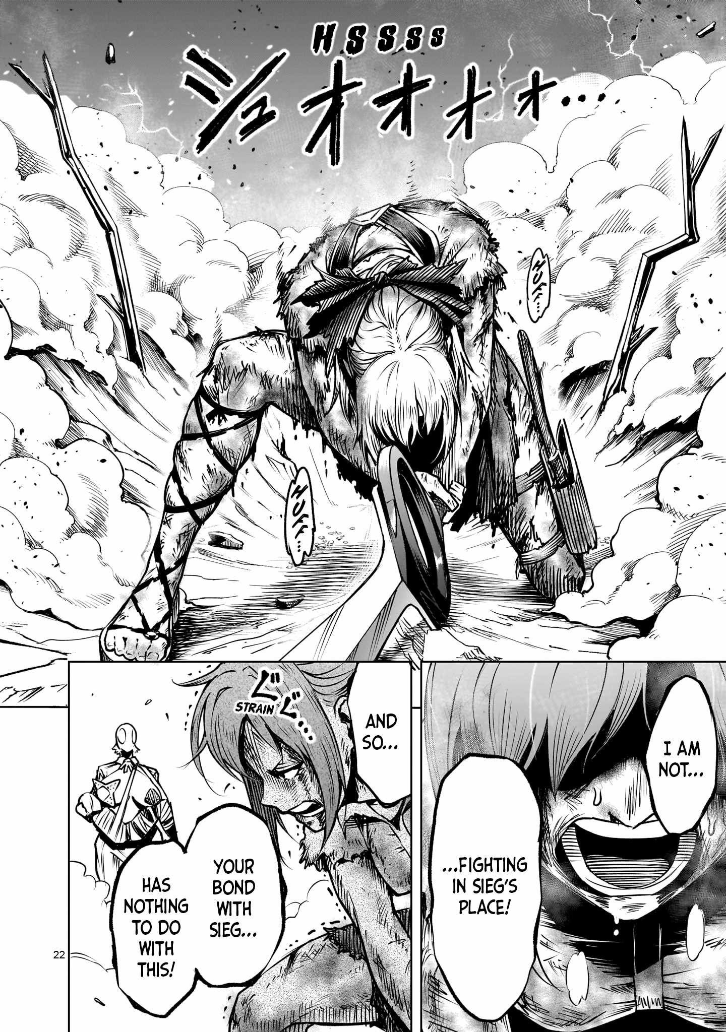 Rosen Garten Saga Chapter 86 - Page 23 in English