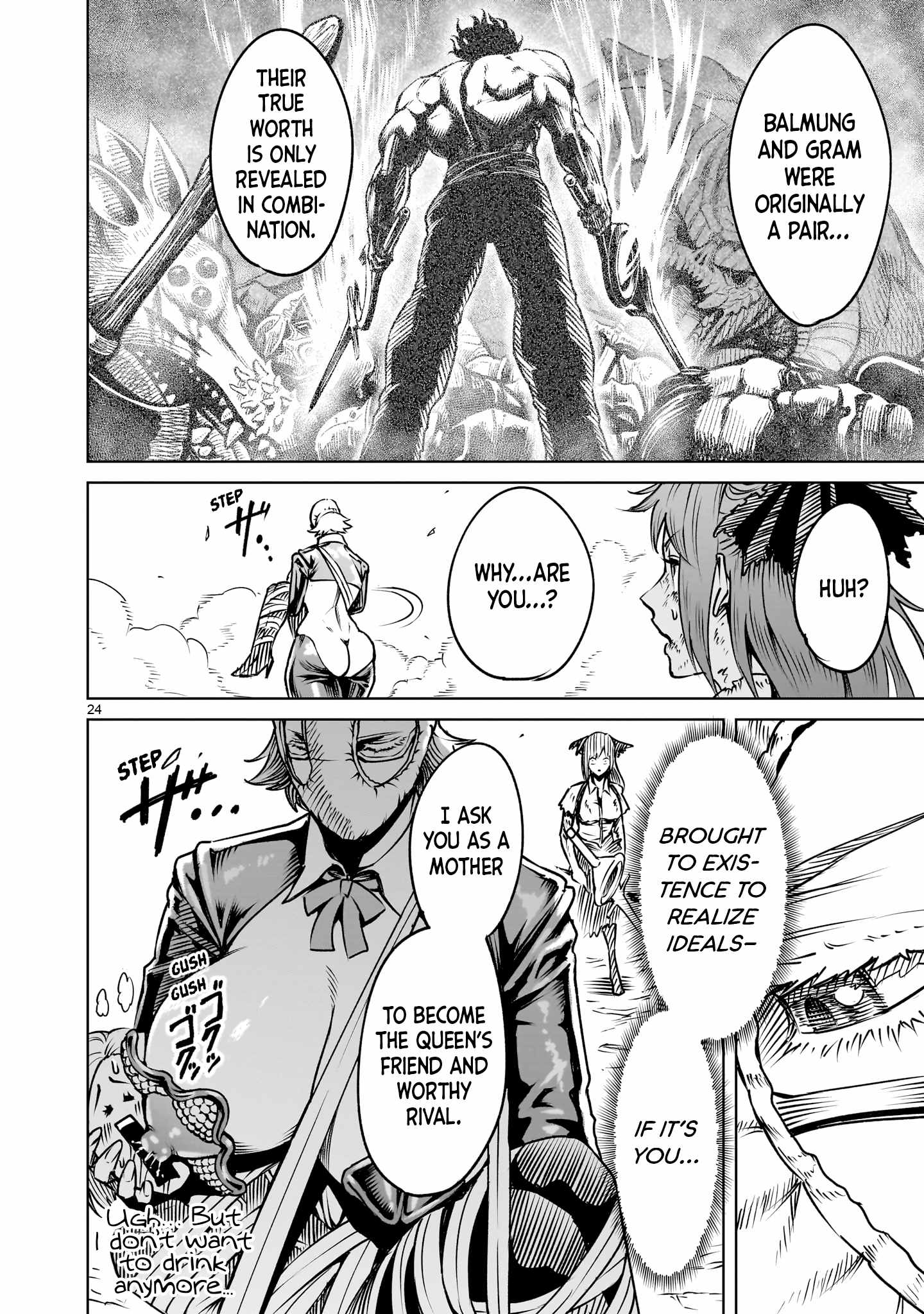 Rosen Garten Saga Chapter 86 - Page 25 in English