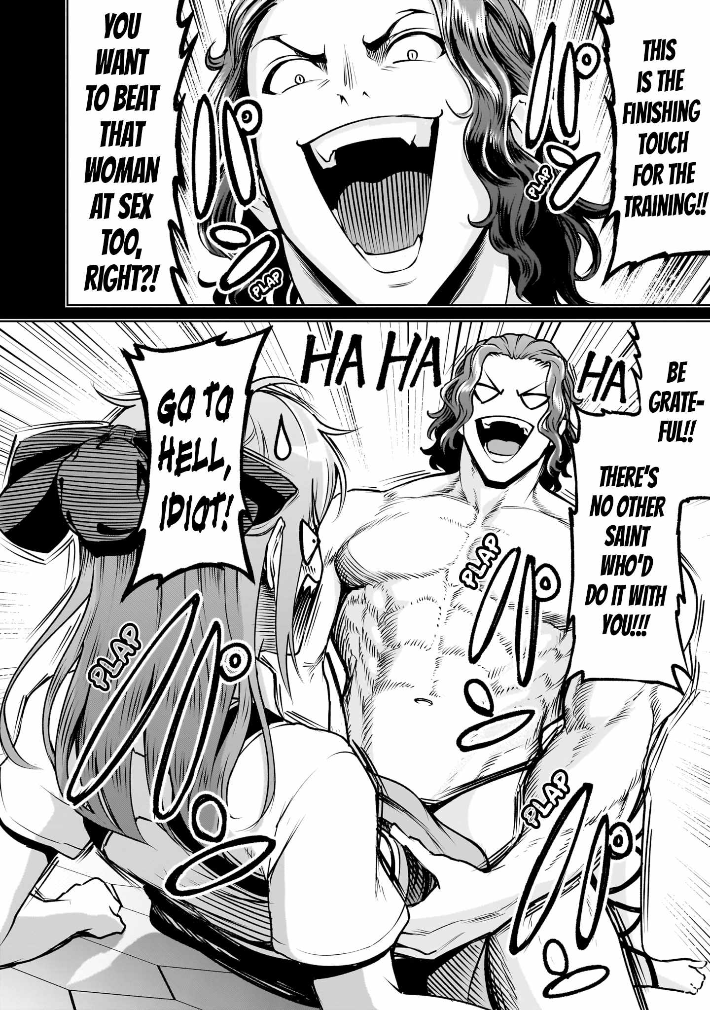 Rosen Garten Saga Chapter 86 - Page 7 in English