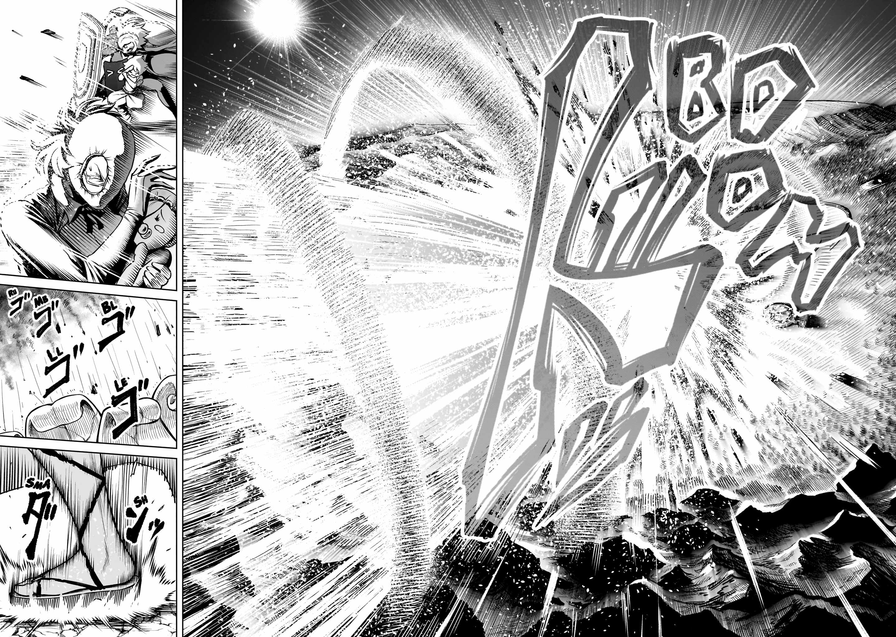 Rosen Garten Saga Chapter 87 - Page 12 in English